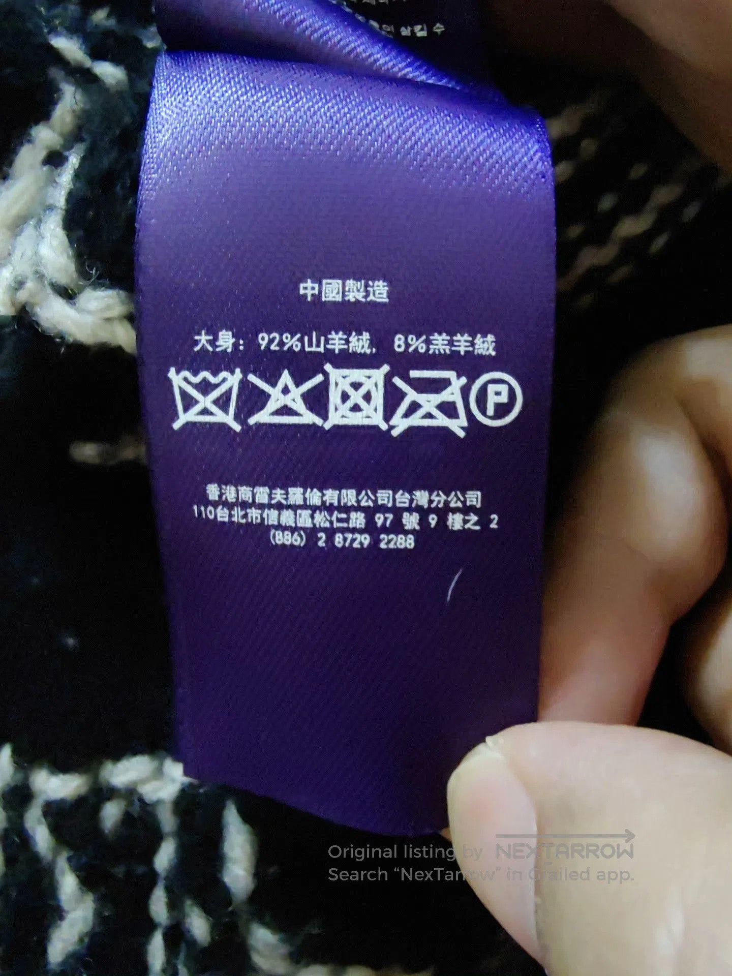 Ralph Lauren Purple Label Ralph Lauren Purple Label Western Bullhead Cashmere Sweater Size US L / EU 52-54 / 3 - 9 Thumbnail