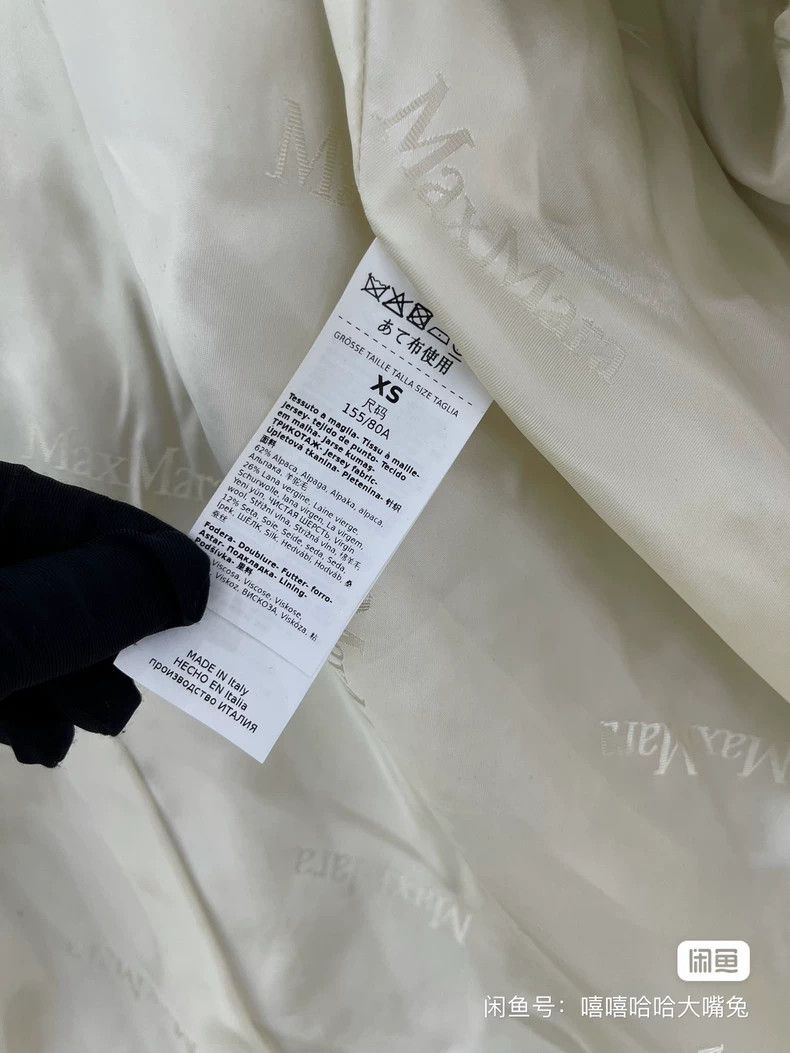 Max Mara Max Mara Main line big teddy super beautiful white Size XS / US 0-2 / IT 36-38 - 6 Thumbnail