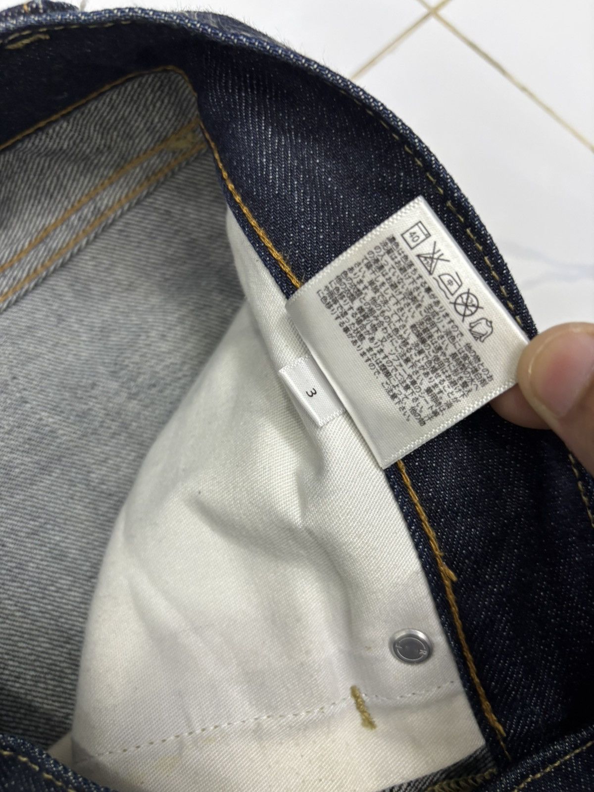 Undercover × Uniqlo NOS🔥UNIQLO JAPAN SELVEDGE BLUE DENIM JEANS UNDERCOVER STYLE Size US 30 / EU 46 - 12 Thumbnail