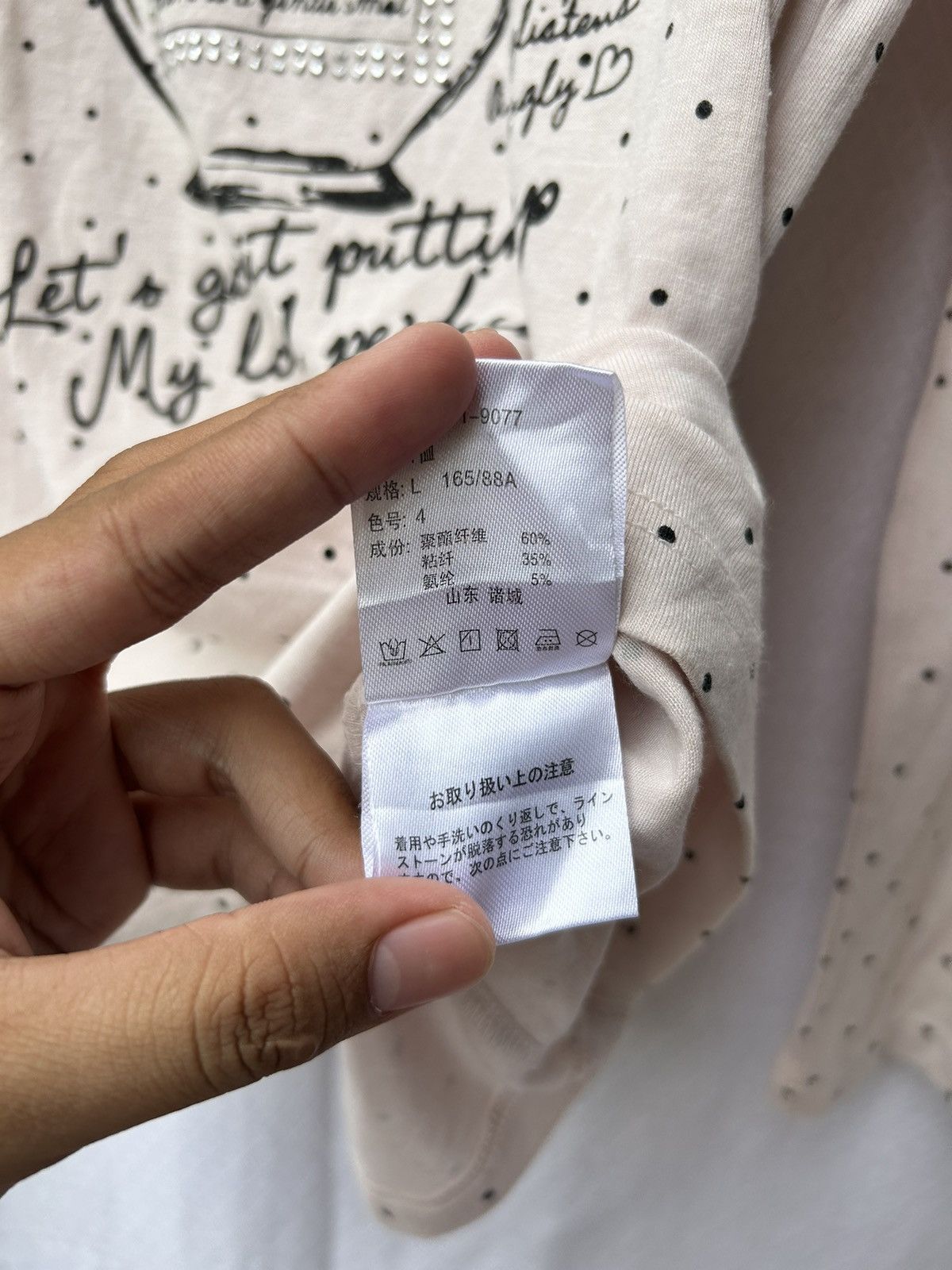 20471120 Colza polkadot longsleeve Size US M / EU 48-50 / 2 - 7 Thumbnail