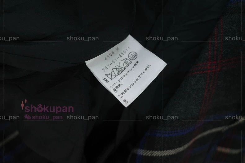 Vivienne Westwood Vivienne Westwood sizeL Saturn Alien suspenders short sleev Size 28" / US 6 / IT 42 - 9 Thumbnail