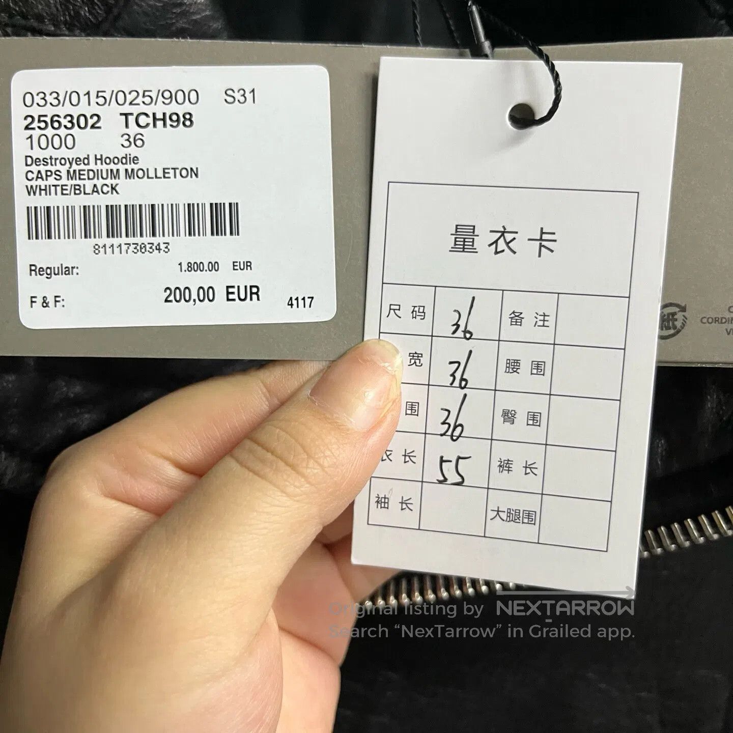 Balenciaga Balenciaga Flap-collared leather jacket| Size S / US 4 / IT 40 - 3 Thumbnail