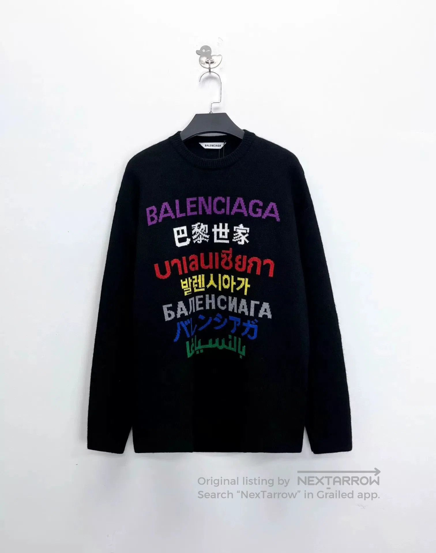 Balenciaga Balenciaga Black Knit Sweater with Logo. Size XS / US 0-2 / IT 36-38 - 1 Thumbnail