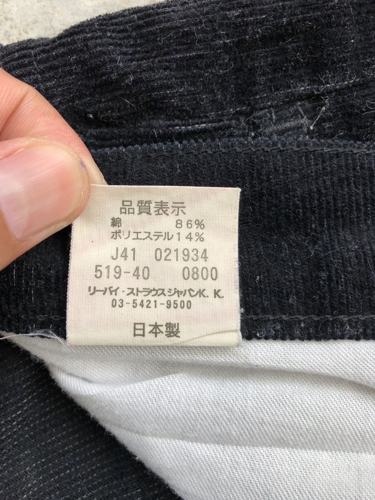 Levi's Y2k Levi’s Corduroy Pants 519 Size US 32 / EU 48 - 20 Thumbnail
