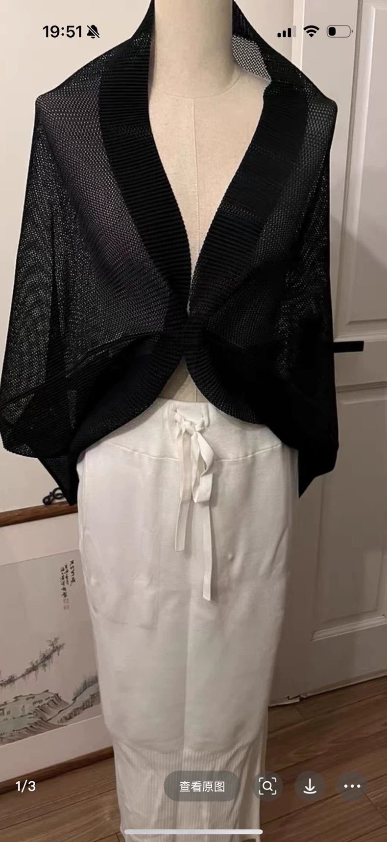 Issey Miyake Issey Miyake size:3 Tatami shawl coat Size XS / US 0-2 / IT 36-38 - 7 Thumbnail