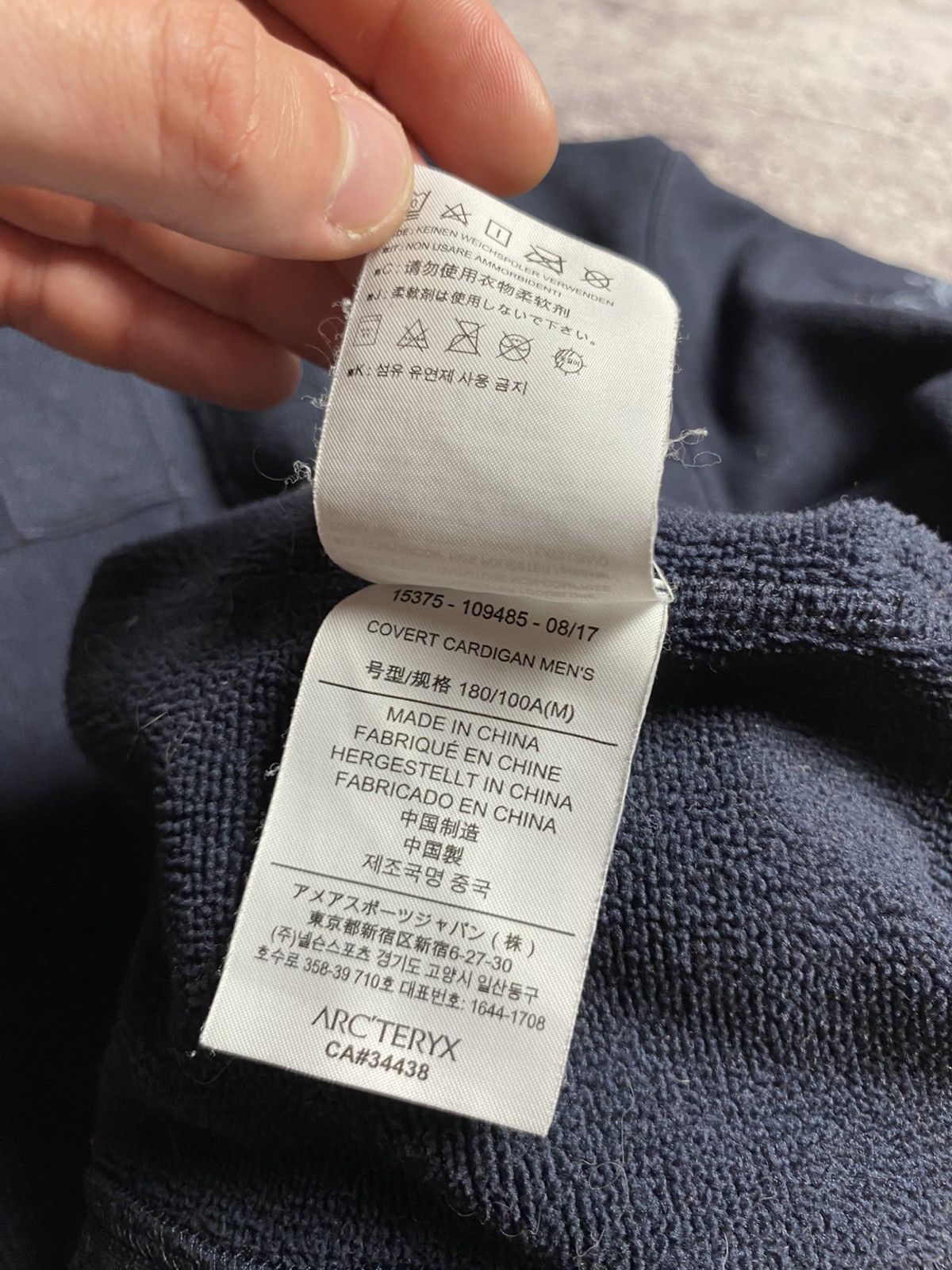 Other Arcteryx Logo Zip Sweatshirt Size US M / EU 48-50 / 2 - 11 Thumbnail