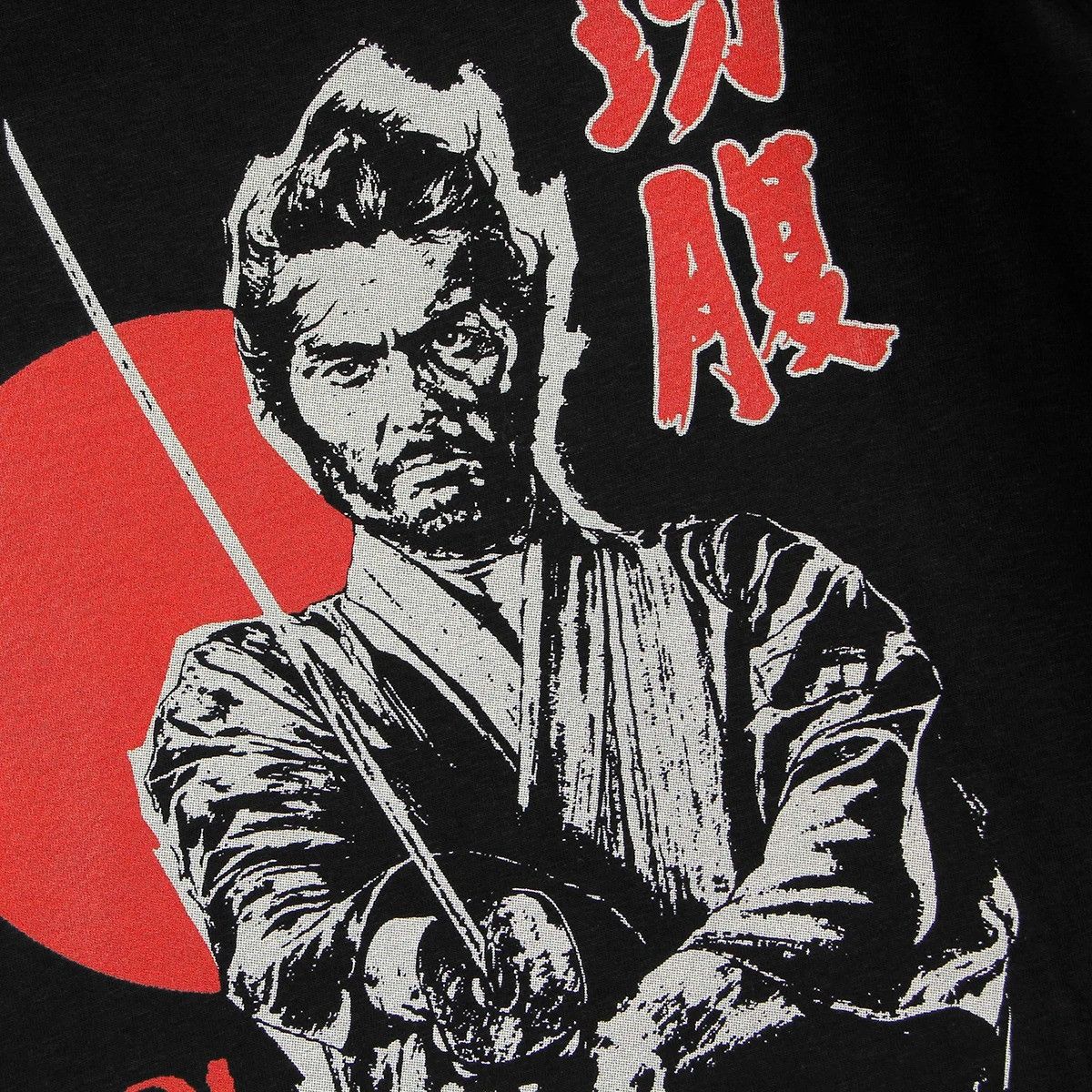Vintage 90s Samurai T-Shirt Size US L / EU 52-54 / 3 - 4 Thumbnail