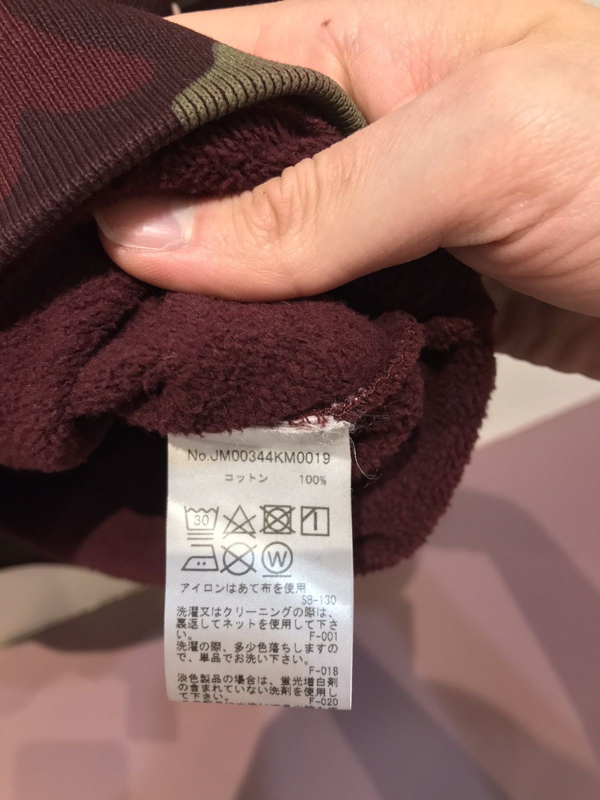 Maison Kitsune Maison kitsune red fox camo japan Paris streetwear designer Size US M / EU 48-50 / 2 - 12 Thumbnail