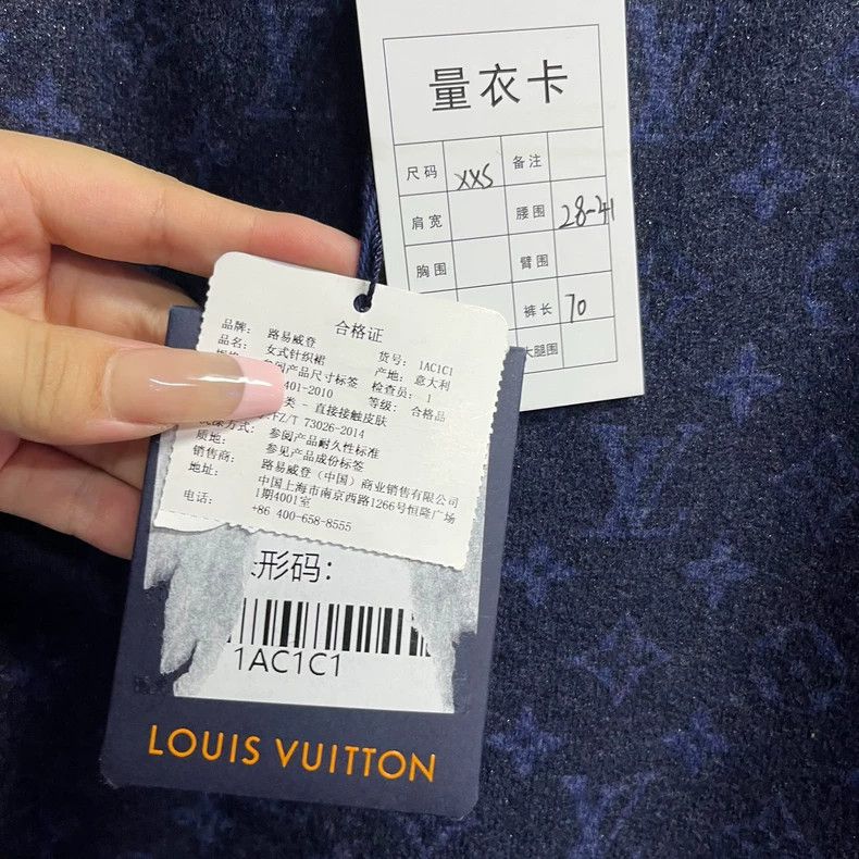 Louis Vuitton Louis Vuitton size xxs Dark Blue Elastic Straight Leg Print Size 24" / US 00 / IT 34 - 5 Thumbnail