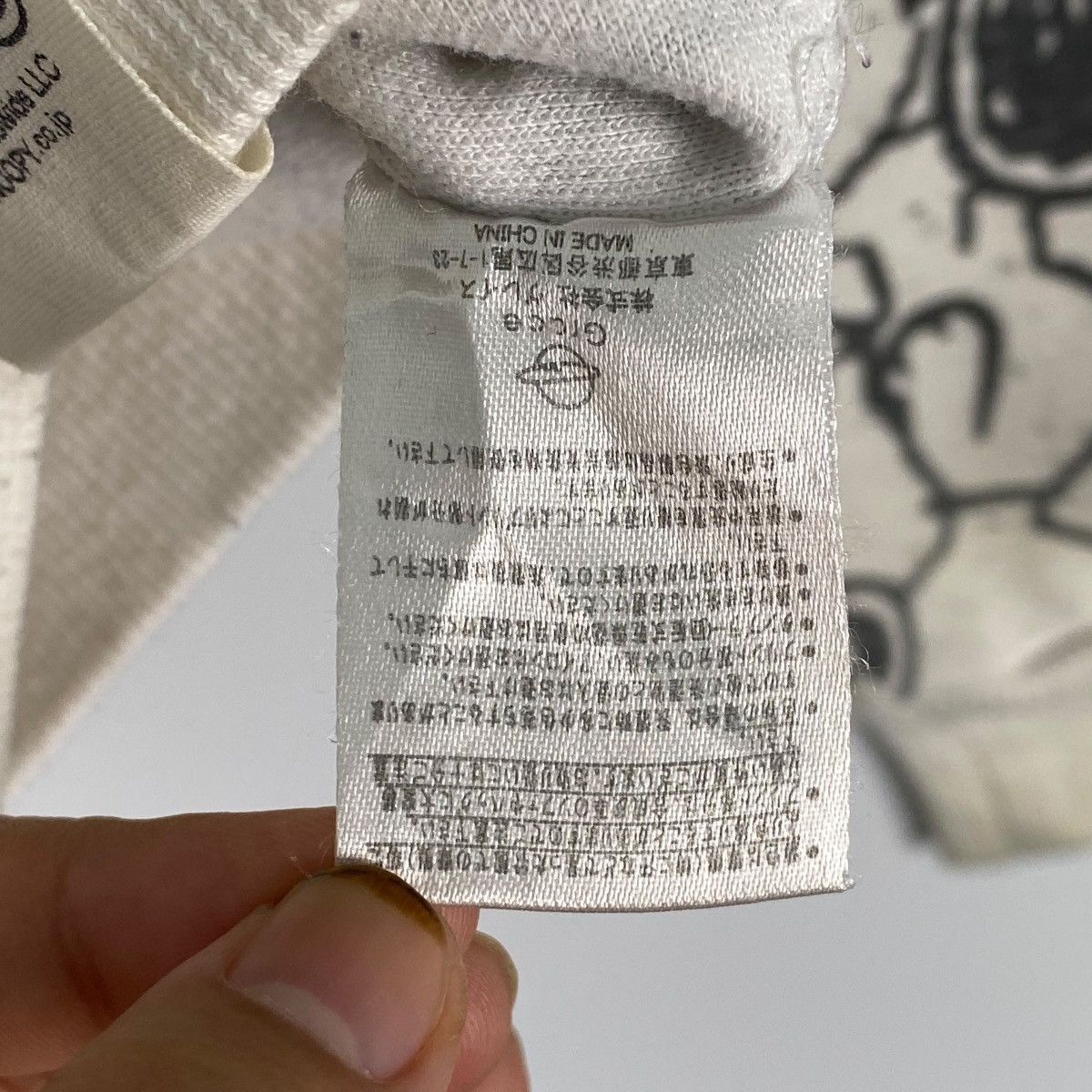 Designer × Vintage Vintage Peanuts Snoopy Uniqlo Hoodie Sweater White Size M / US 6-8 / IT 42-44 - 8 Thumbnail