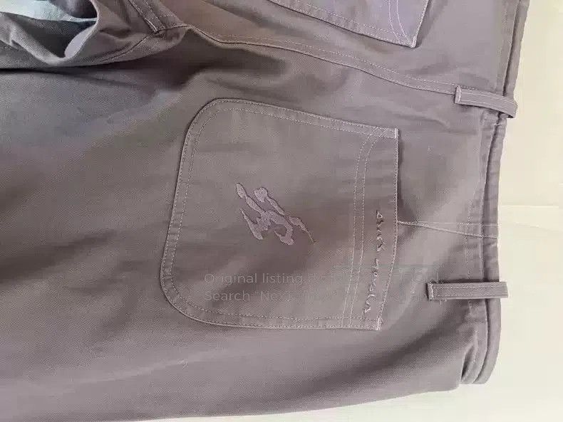 Kiko Kostadinov KIKO KOSTADINOV ASICS NOVALIS LIATRISORY TROUSER. Size US 32 / EU 48 - 5 Thumbnail