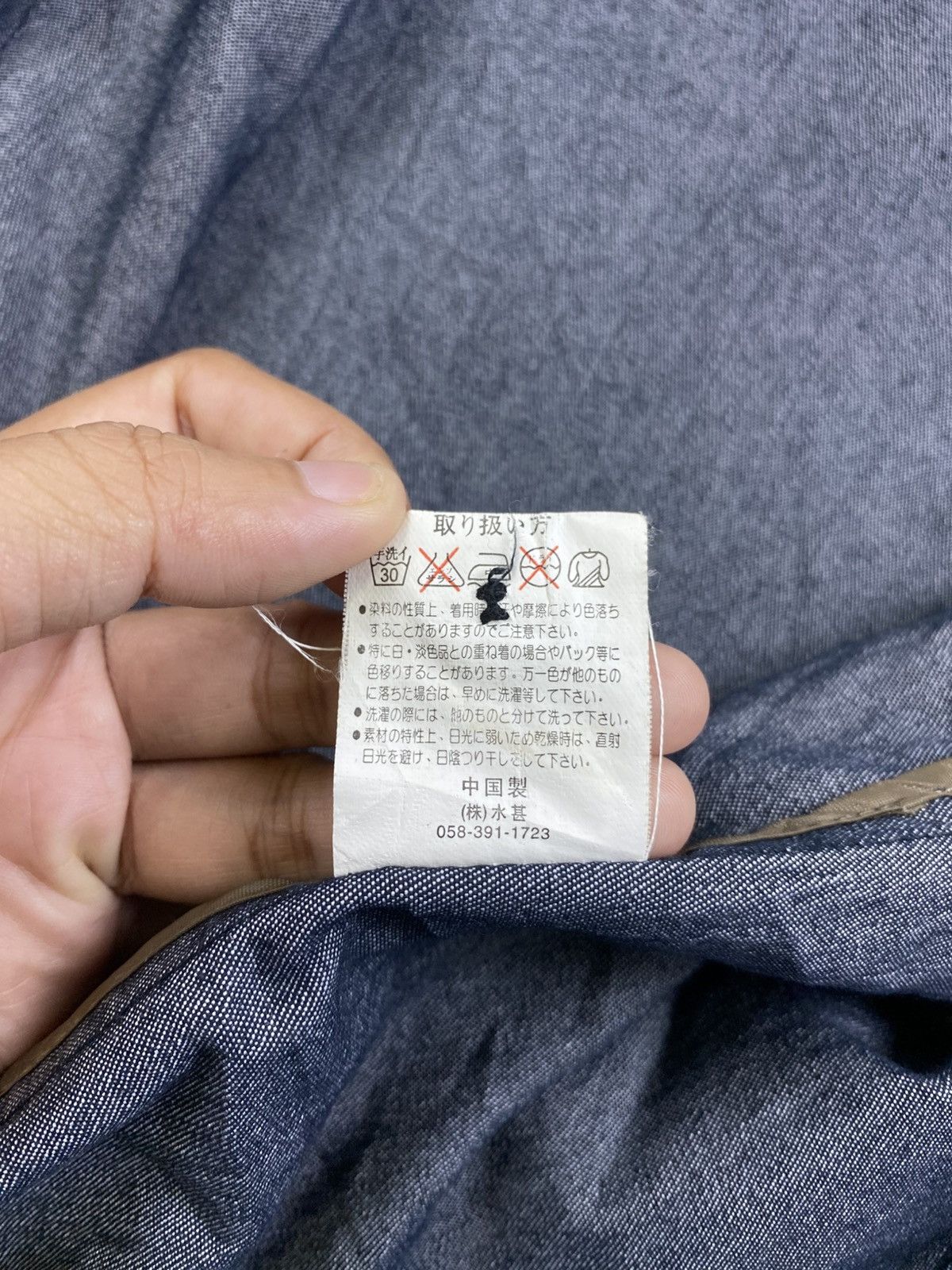 Yohji Yamamoto Vintage D’Homme Yohji Yamamoto Hoodie Denim Jacket Size US L / EU 52-54 / 3 - 10 Thumbnail