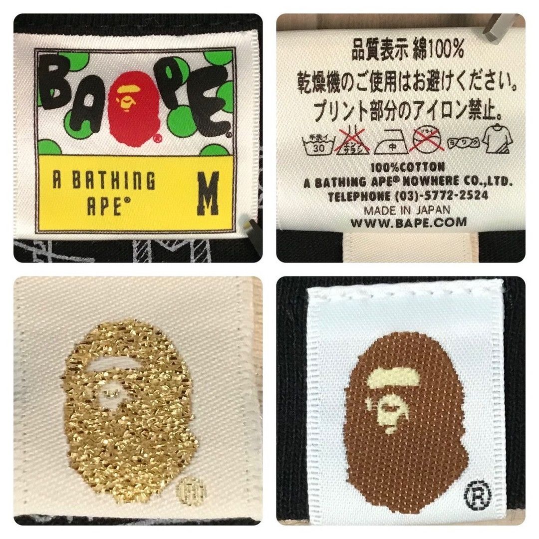 Bape 2014 BAPE × Rockin' Jelly Bean Fuji Rock Festival T-shirt Size US M / EU 48-50 / 2 - 9 Thumbnail