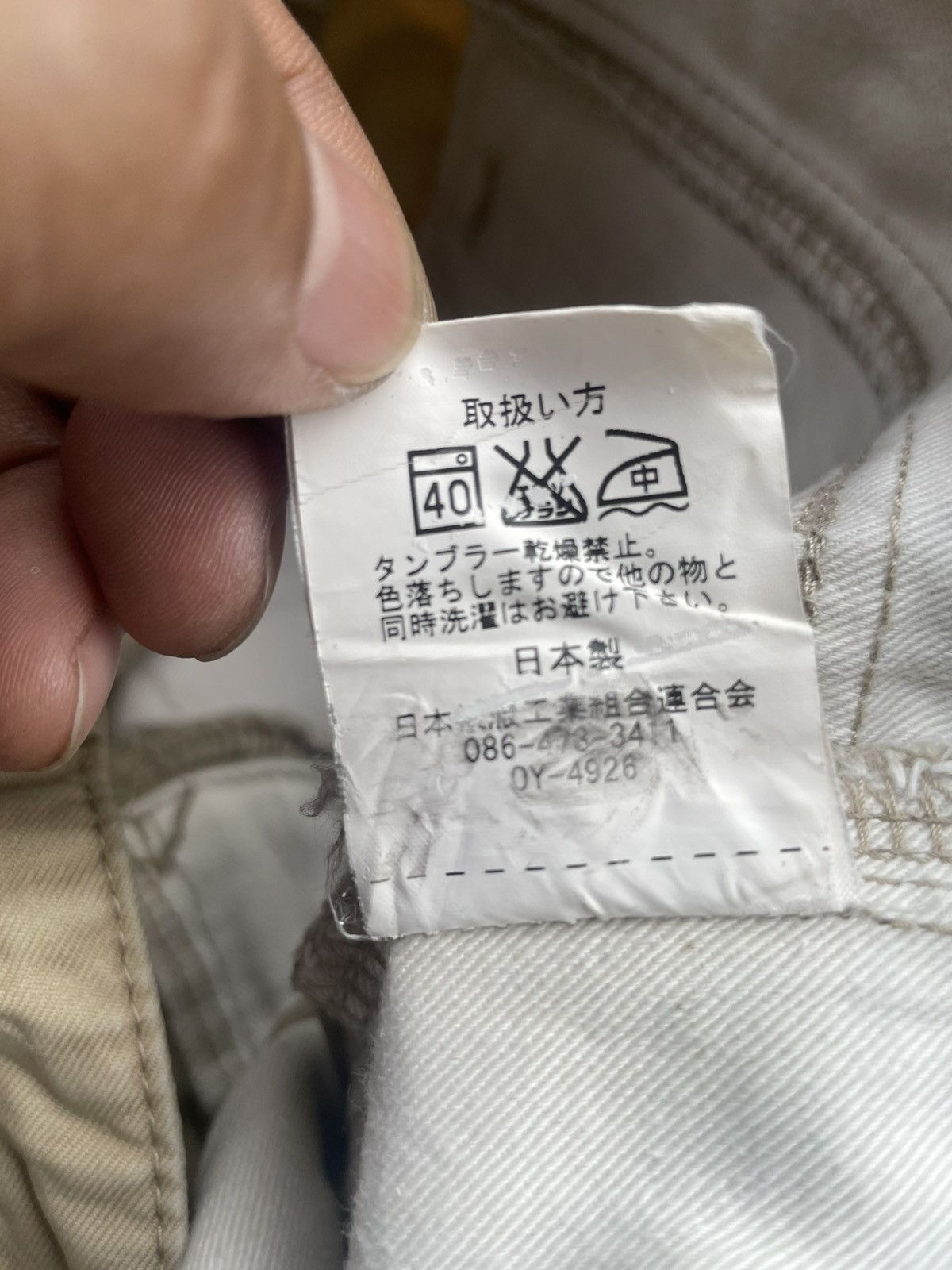 Japanese Brand × Vintage Vintage Gloster Road Khakis Chinos Size US 30 / EU 46 - 15 Thumbnail