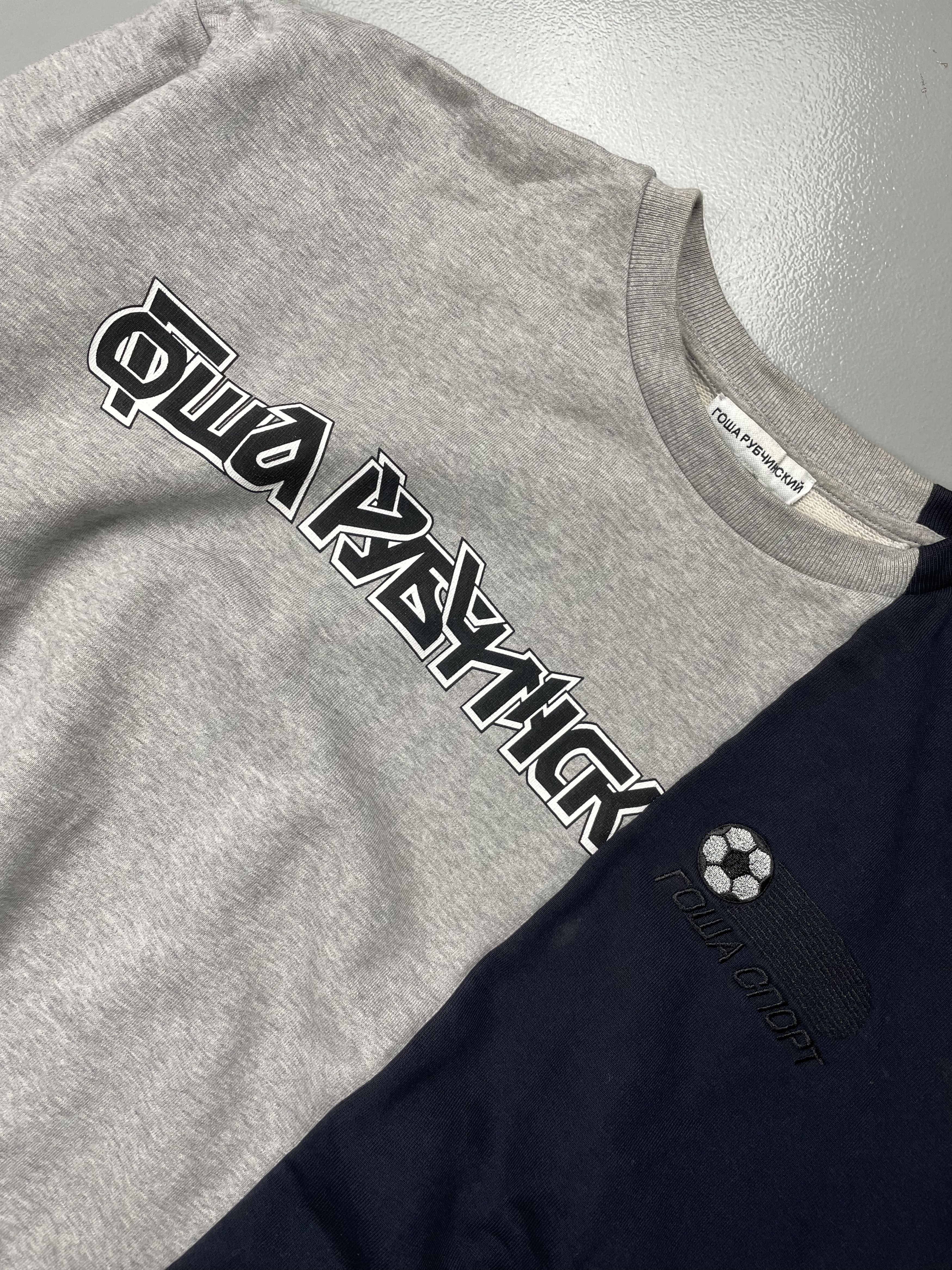 Gosha Rubchinskiy Gosha Rubchinskiy S/S 2018 split crewneck - size XS Size US XS / EU 42 / 0 - 2 Thumbnail
