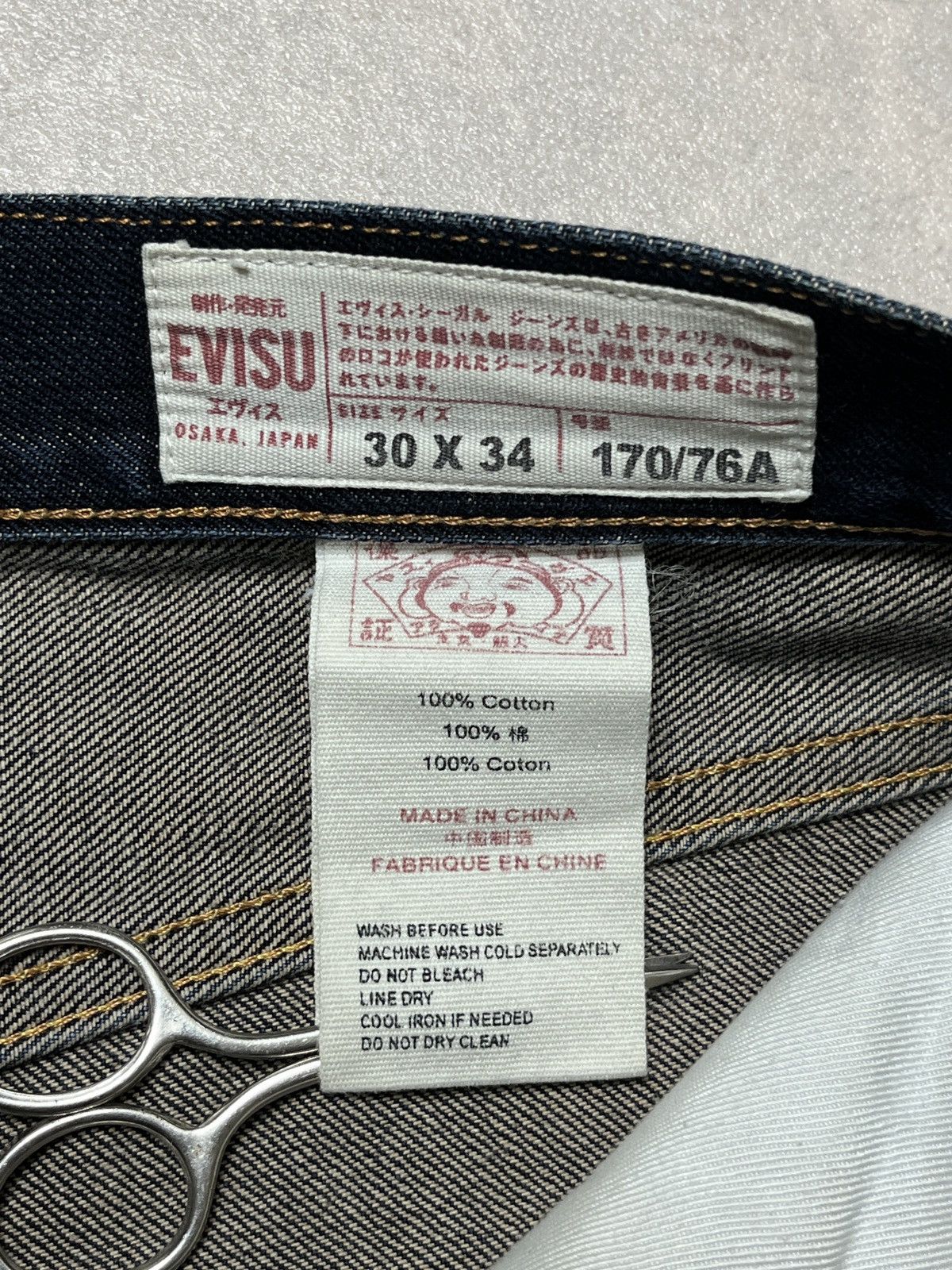 Evisu Evisu Painted Khaki Seagull Selvedge Denim Jeans Size US 30 / EU 46 - 10 Thumbnail