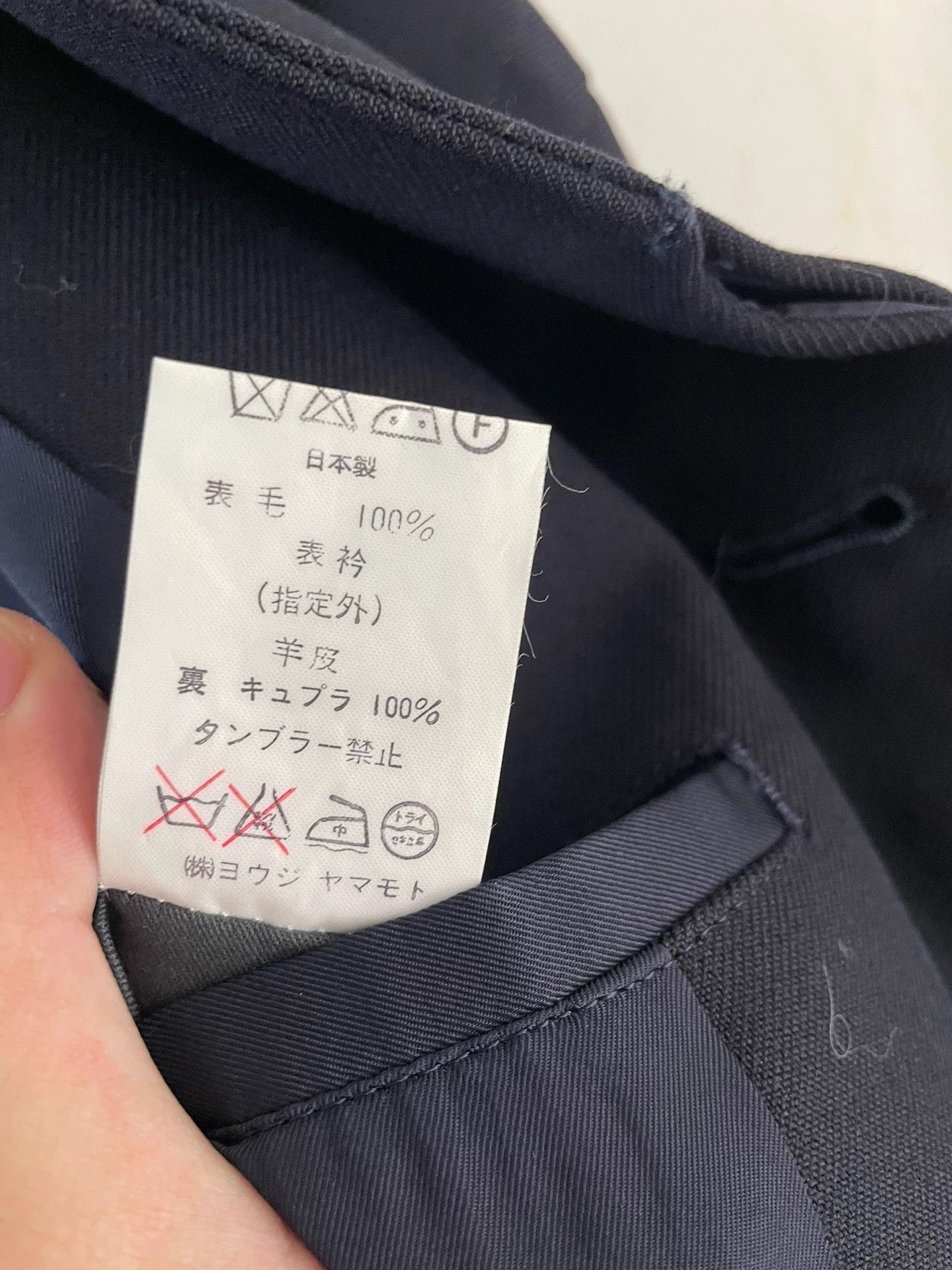 Yohji Yamamoto Yohji Yamamoto 91AW Sheepskin Collar Wool Coat M Navy Blue Size US M / EU 48-50 / 2 - 6 Thumbnail