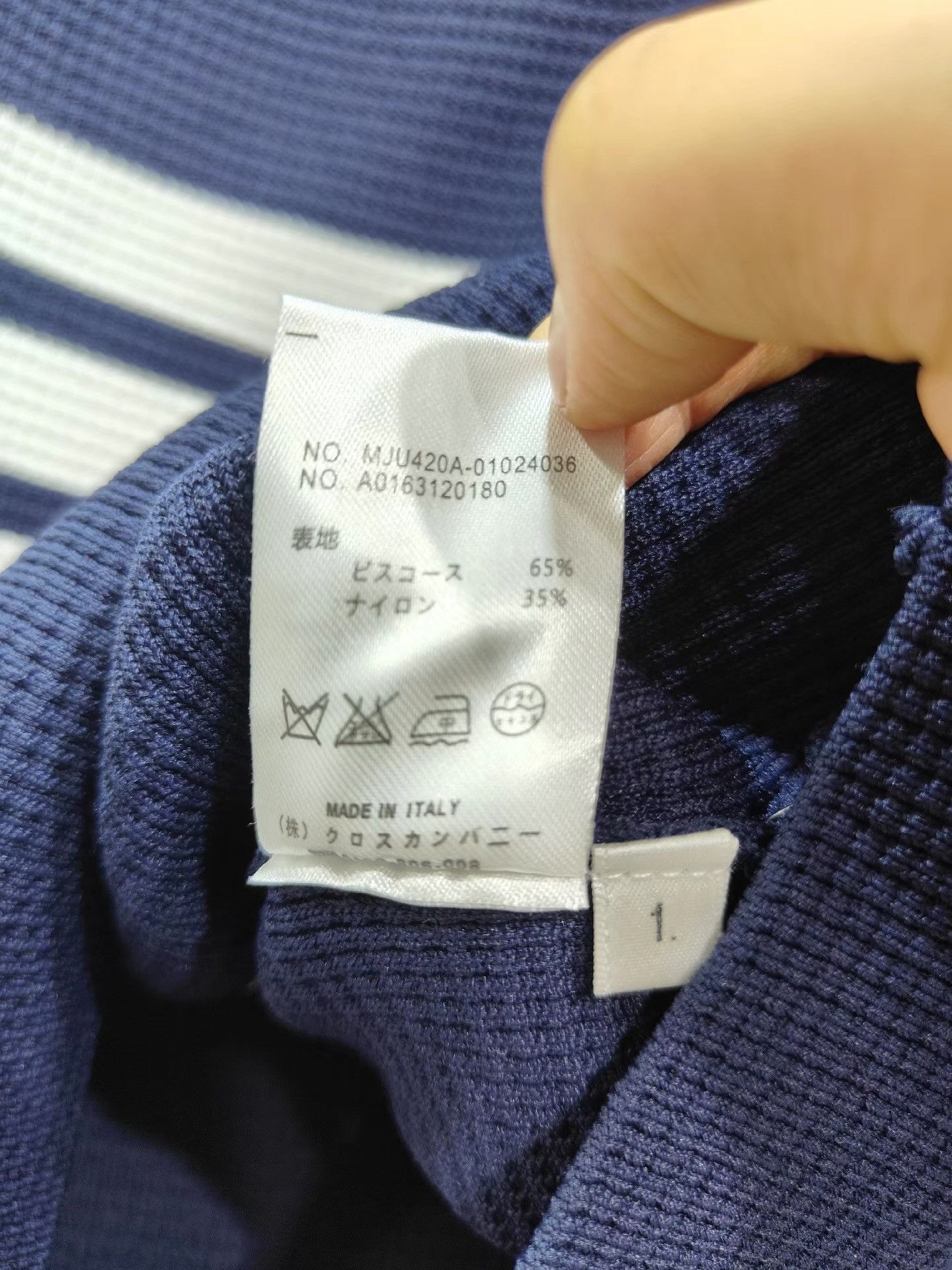 Thom Browne THOM BROWNE Navy Knit Shorts K29 Size US 29 - 4 Thumbnail
