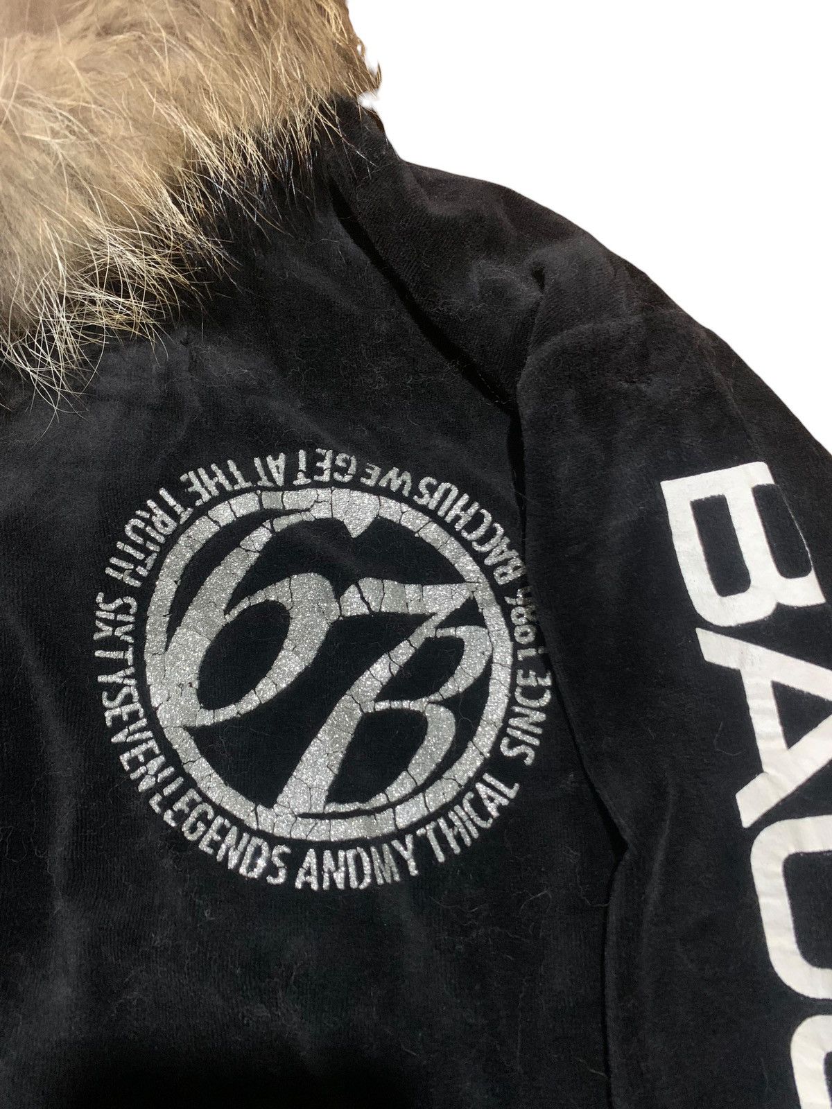 If Six Was Nine × Japanese Brand × Le Grande Bleu (L.G.B.) M Board poem velvet boxy fur hoodie lgb yasuyuki ishii style Size US M / EU 48-50 / 2 - 5 Thumbnail
