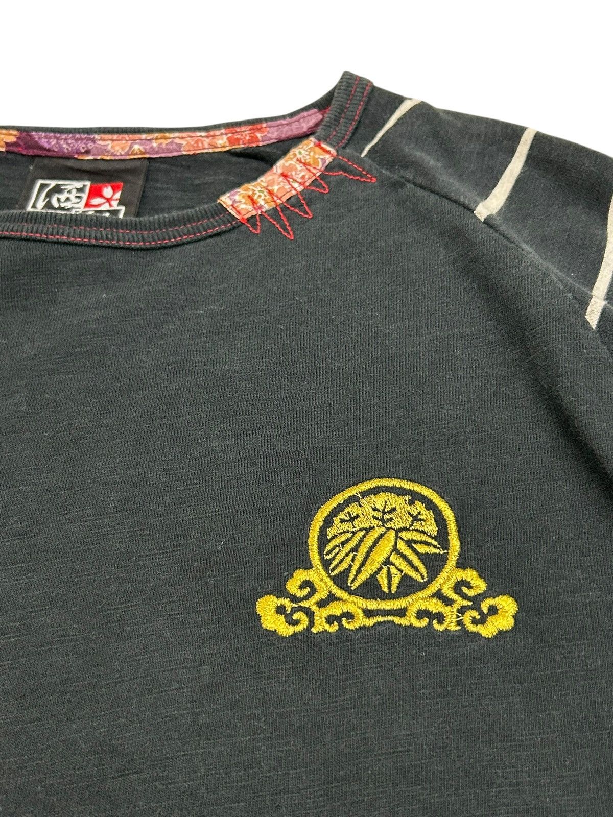Designer × Japanese Brand Sharaku Japanese Style Karakuri Tiger Beast Strike Sleeve Size US M / EU 48-50 / 2 - 10 Thumbnail