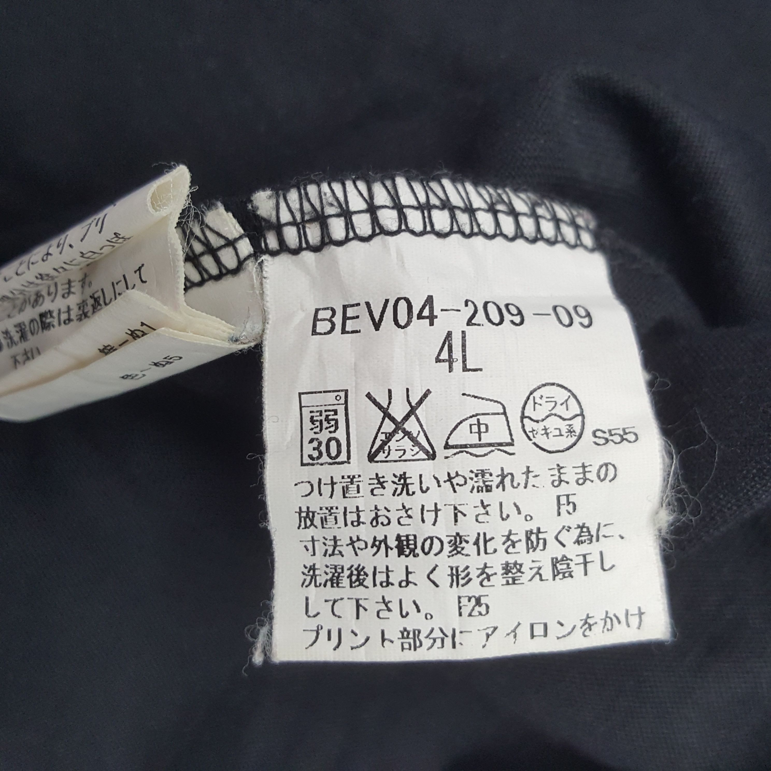 Burberry × Vintage Vintage Burberry London Custom Spell Out Tshirt Size US XL / EU 56 / 4 - 7 Thumbnail
