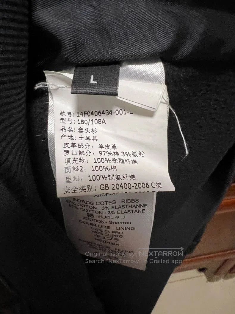 Givenchy Givenchy Lambskin Star Patch Sweatshirt . Size US L / EU 52-54 / 3 - 3 Thumbnail