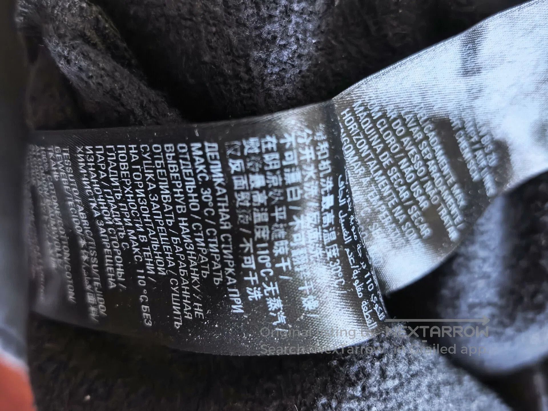 Balenciaga Balenciaga Casual Pants Heavyweight Sweatpants. Size US 30 / EU 46 - 7 Thumbnail