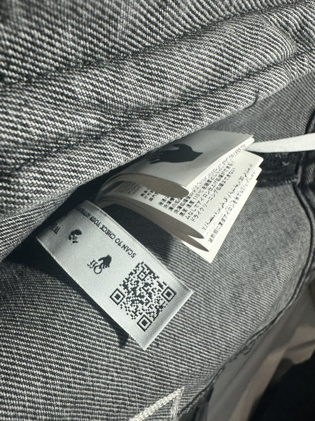 Off-White OFF WHITE DENIM STRIPER JACKET Size US L / EU 52-54 / 3 - 7 Thumbnail