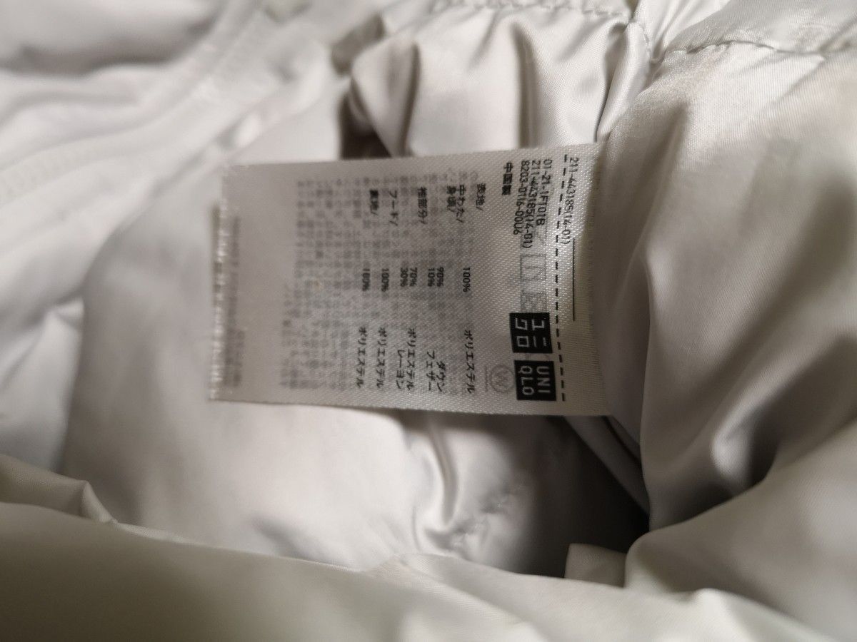 Uniqlo × White Mountaineering Uniqlo white mountaineering jacket Size S / US 4 / IT 40 - 4 Thumbnail