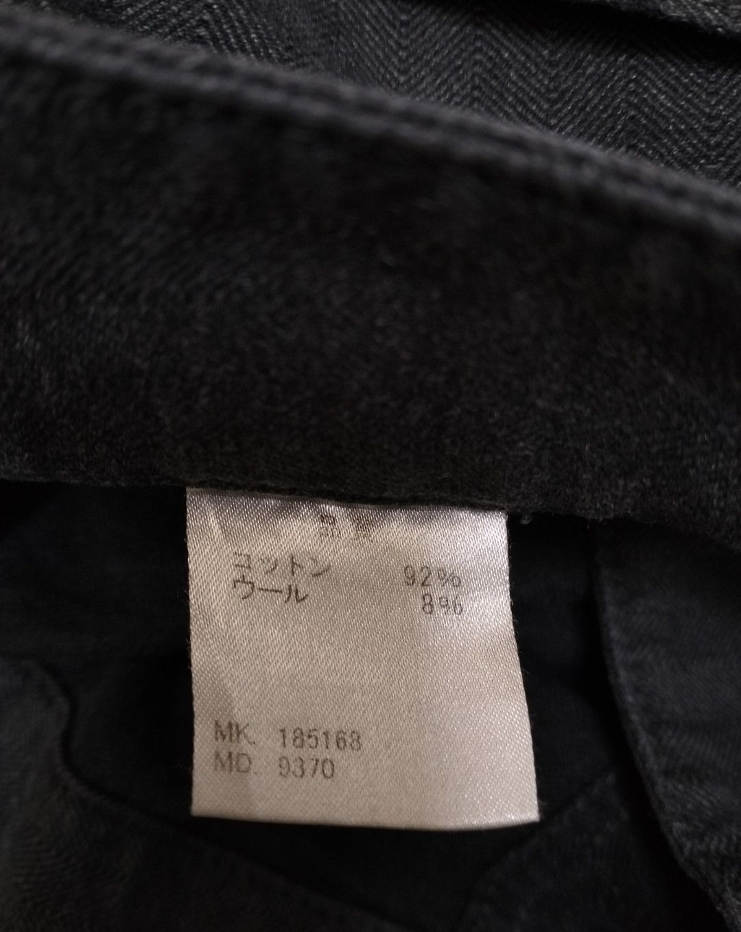 Japanese Brand × R.Newbold R.Newbold side pocket Cargo Pant Size US 33 - 8 Thumbnail