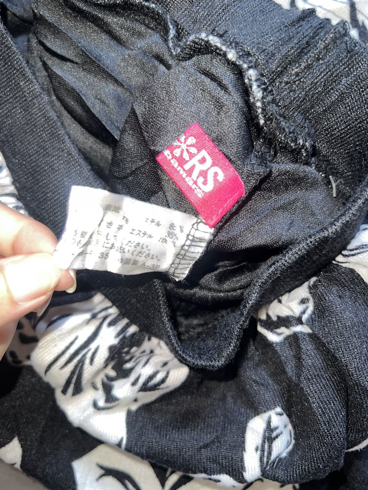 Japanese Brand MA*RS rose mini skirt 🥀 Size 26" / US 2 / IT 38 - 7 Thumbnail
