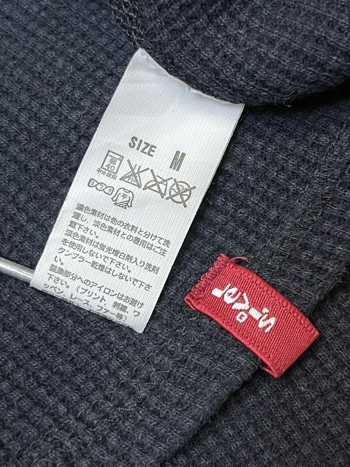 Levi's ICONIC🔥LEVI’S FLU MADE IN JAPAN LONG SLEEVE T SHIRT Size US S / EU 44-46 / 1 - 13 Thumbnail