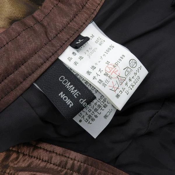 Comme des Garcons Comme Des Garcons size M Jade insect color pleated half ski Size 24" / US 00 / IT 34 - 6 Thumbnail