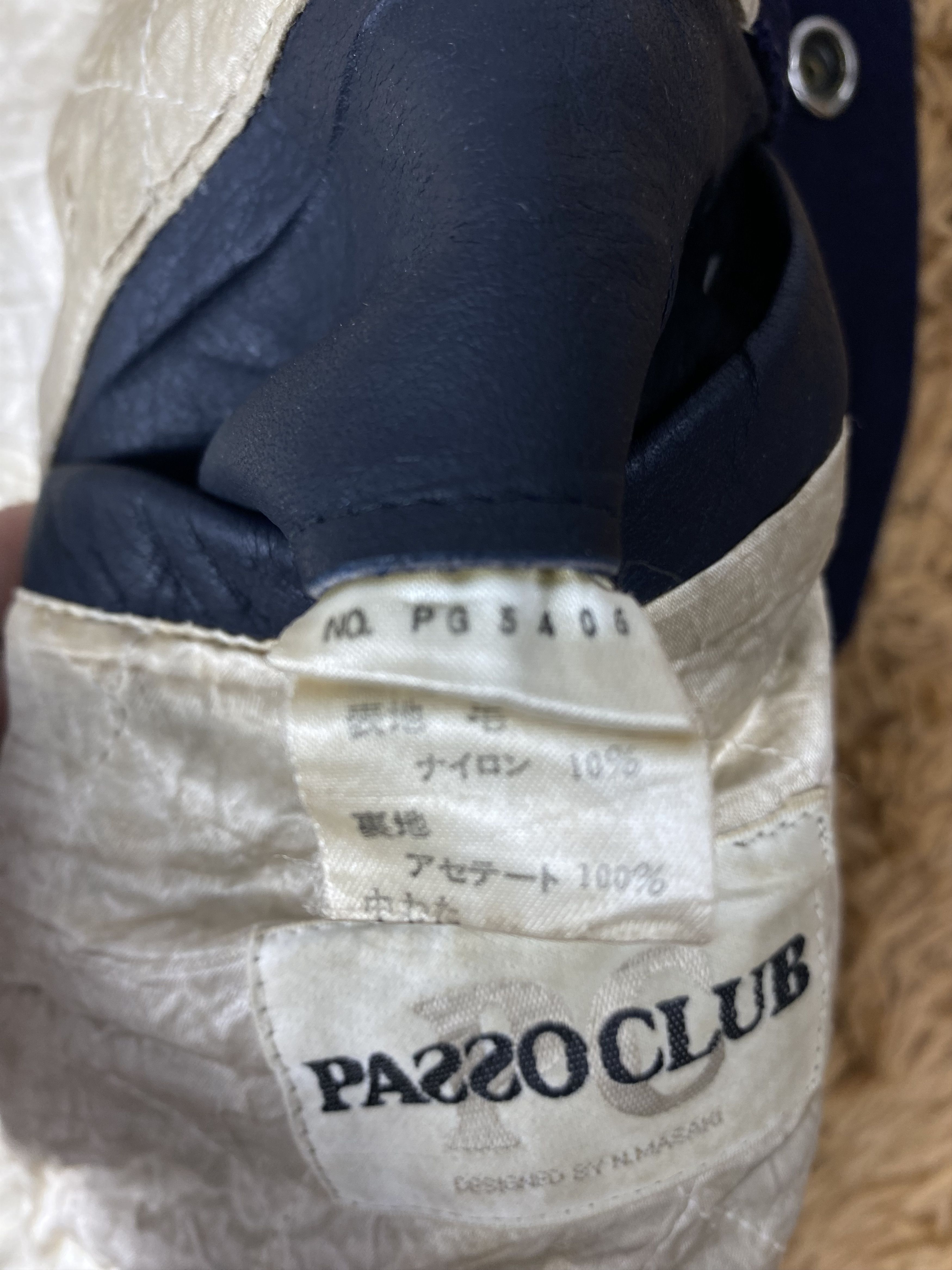 Vintage Vintage Pazzo Club Leather Sleeve Varsity Jacket DJ297 Size US M / EU 48-50 / 2 - 8 Thumbnail