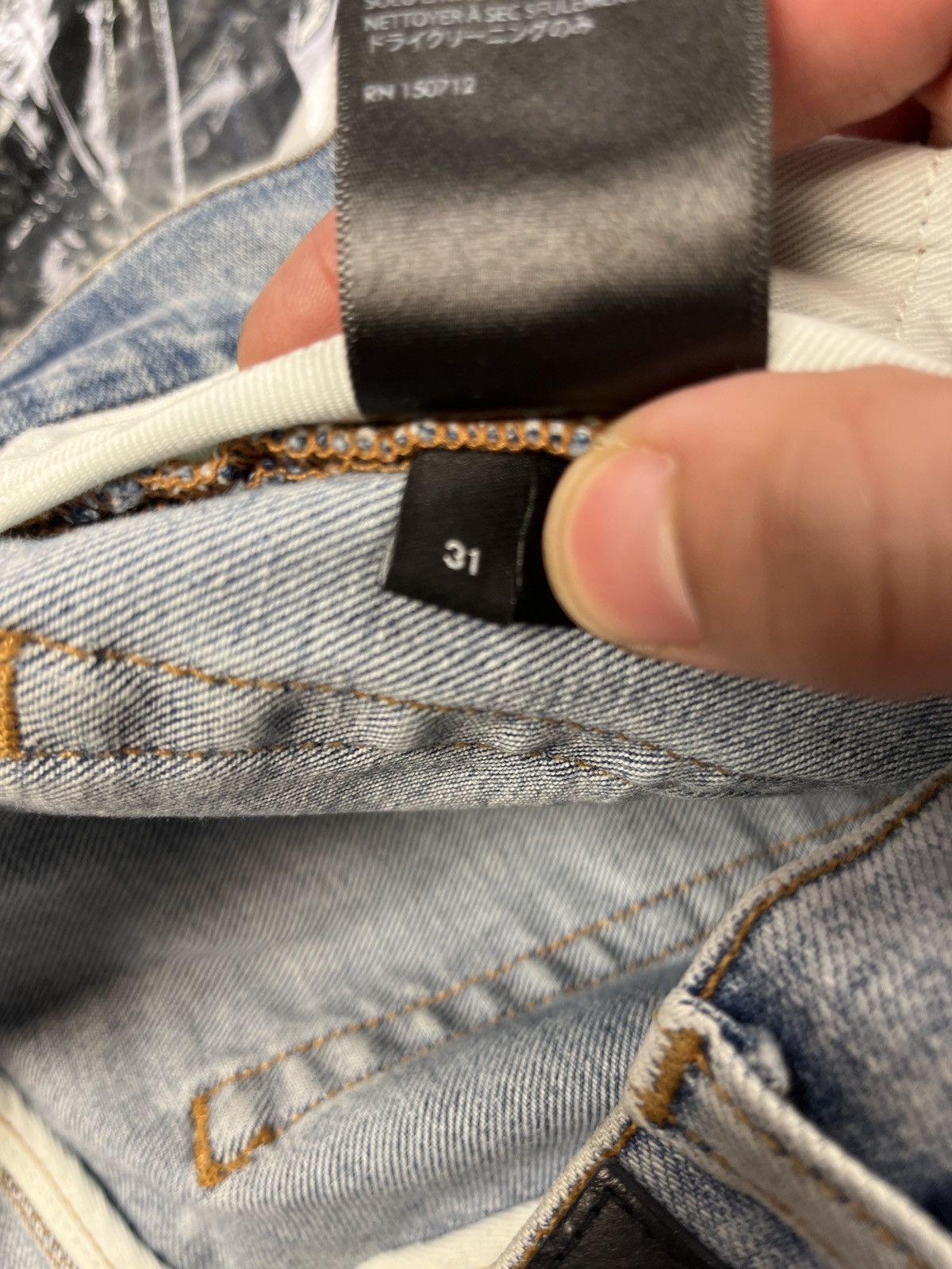 Amiri Amiri Blue Jean Size US 31 - 6 Thumbnail