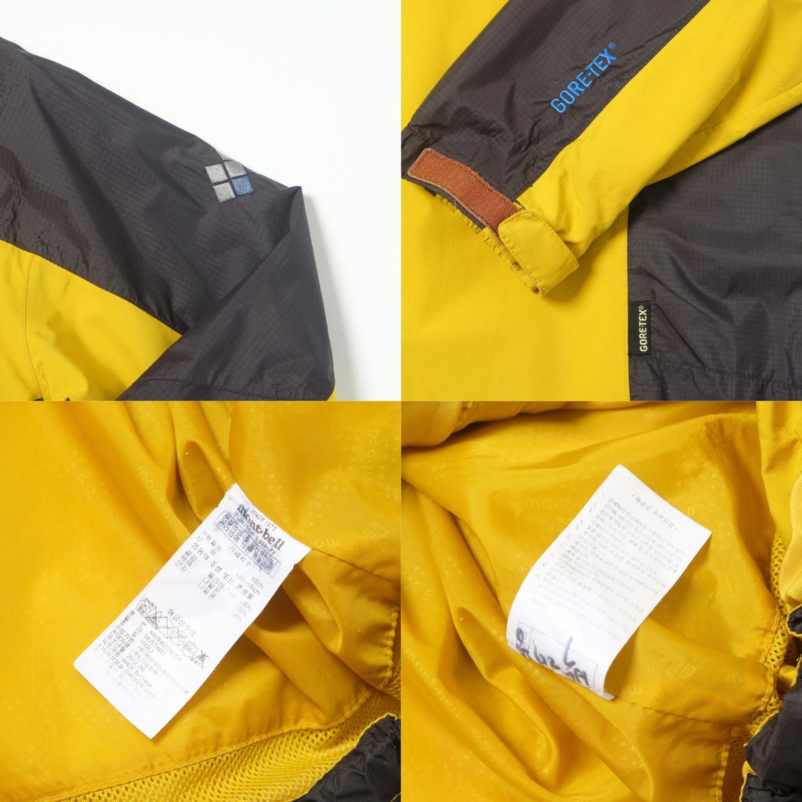Montbell Montbell Gore-Tex Jacket (M/L) Size US M / EU 48-50 / 2 - 5 Thumbnail