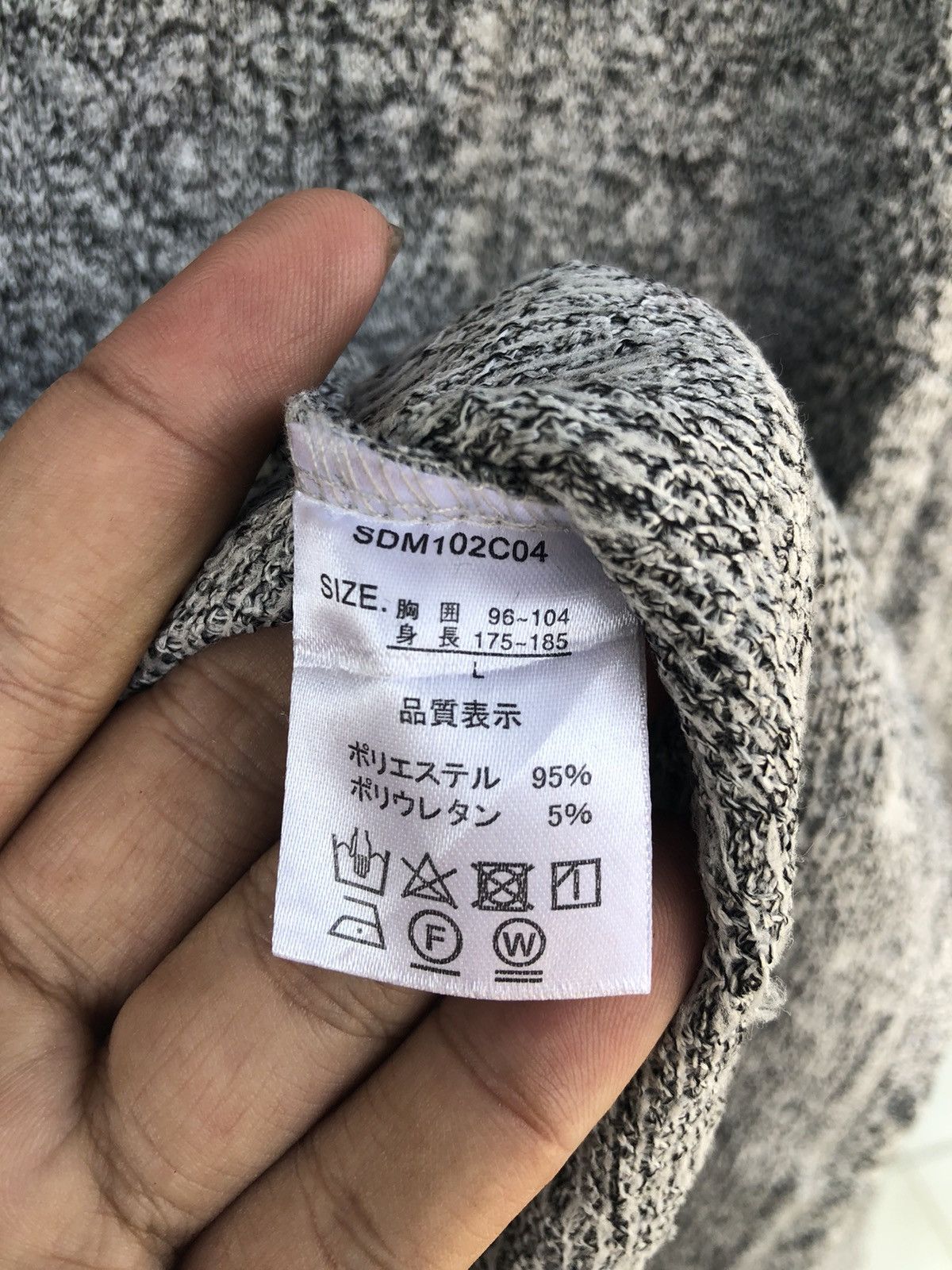Hysteric Glamour × If Six Was Nine × Japanese Brand Smanticdesign-Distressed Snake Cable Knitwear Size US L / EU 52-54 / 3 - 12 Thumbnail