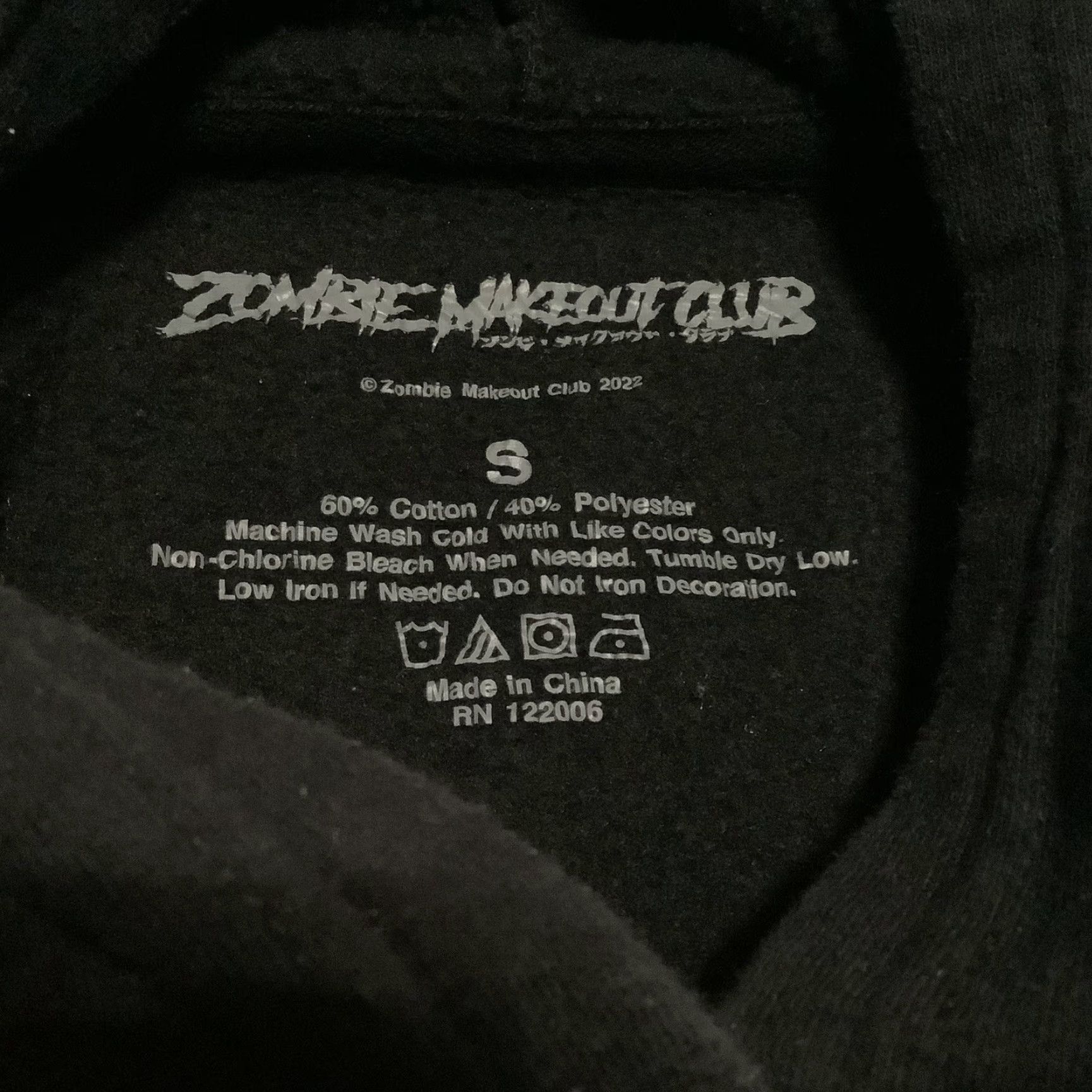 Vintage CREATURE Zombie Makeout Club Hoodie Black S Men Long Sleeve Pullover Size S Regular Small? Size US S / EU 44-46 / 1 - 4 Thumbnail