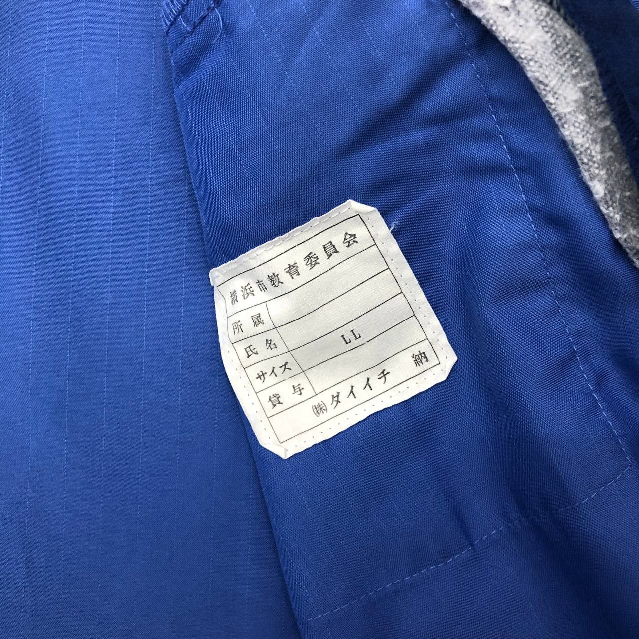 Japanese Brand Y565 VTG YOKOHAMA WORK JACKETS Size US XL / EU 56 / 4 - 10 Thumbnail