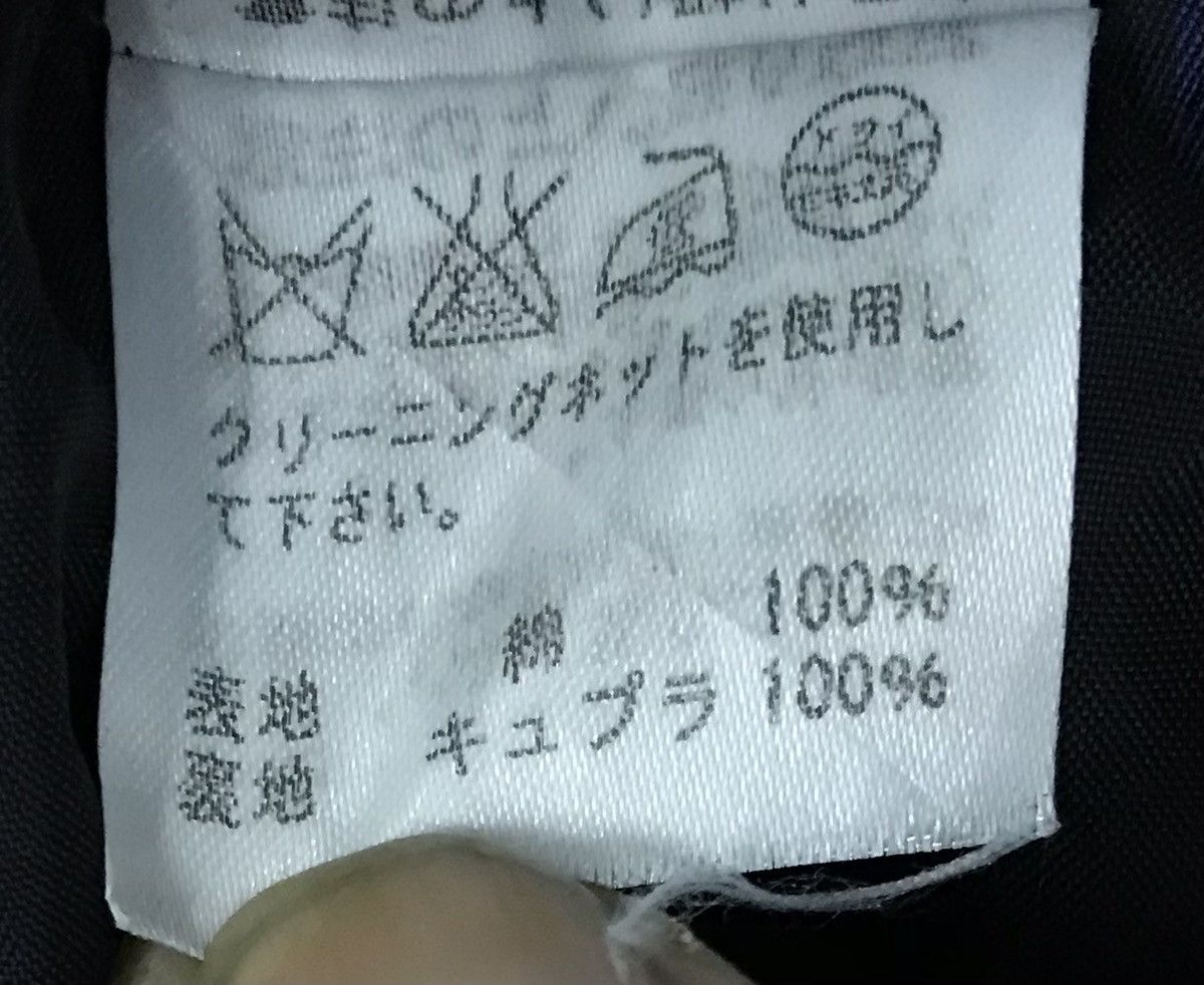 Issey Miyake × Tsumori Chisato Issey Miyake Tsumori Chisato Blazer Size US M / EU 48-50 / 2 - 18 Thumbnail