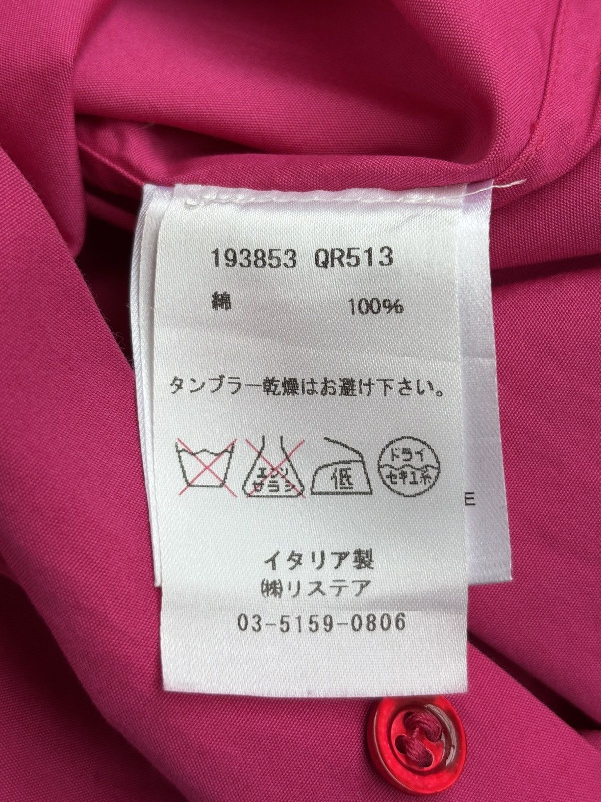 Alexander McQueen SS07 ‘Harlem’ Pink Shirt Size US M / EU 48-50 / 2 - 4 Thumbnail