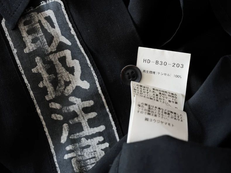 Yohji Yamamoto Yohji Yamamoto21SS Printed Tencel Double Shirt 2503-Nextarr Size US L / EU 52-54 / 3 - 6 Thumbnail