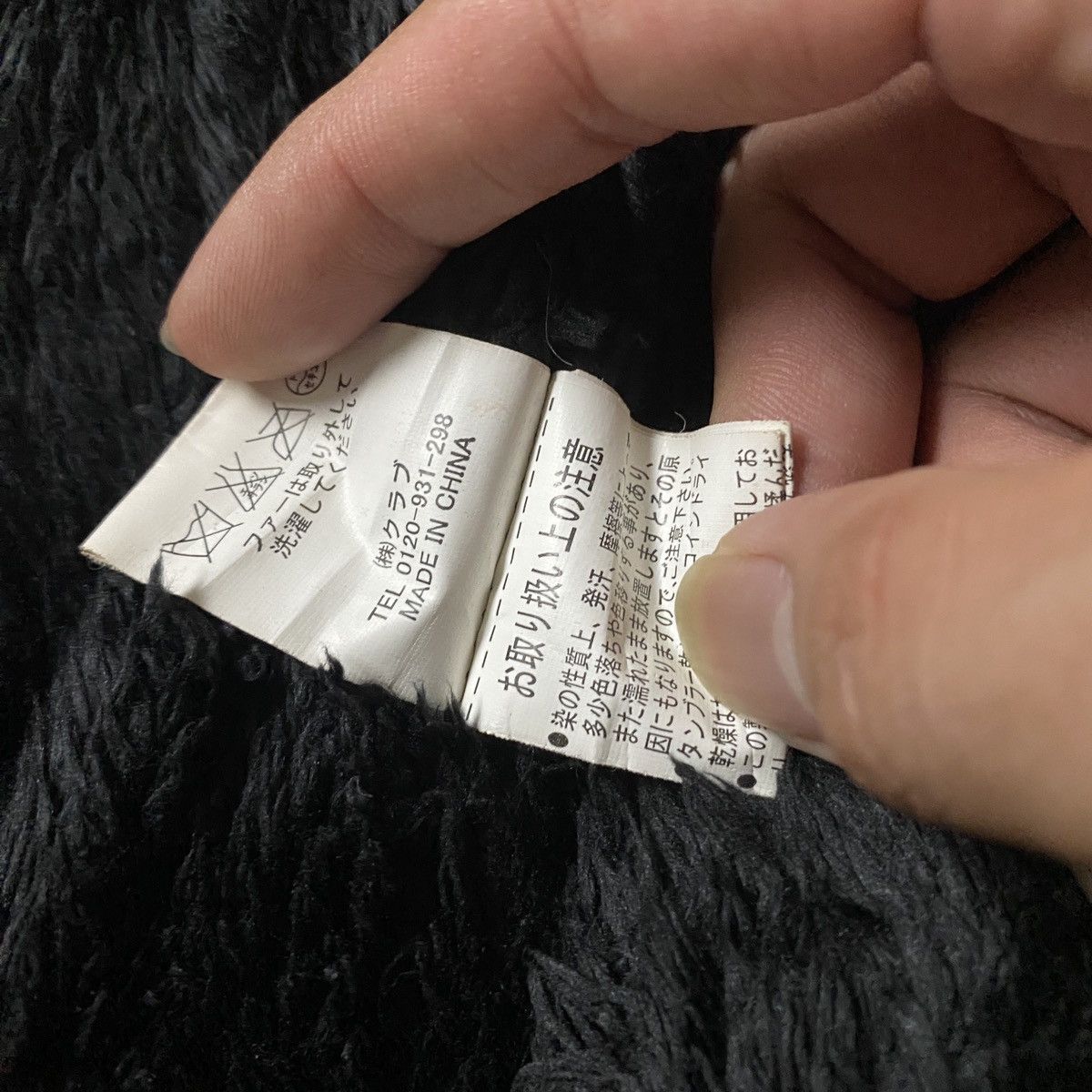 Le Grande Bleu (L.G.B.) 2000's ClubClub Fur Faux Parka Jacket Size US M / EU 48-50 / 2 - 13 Thumbnail