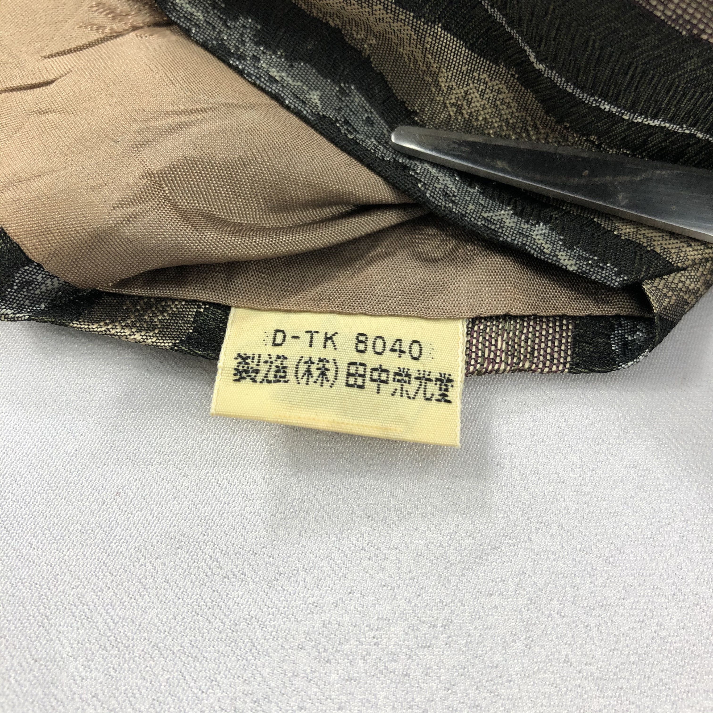 Issey Miyake Issey Miyake Silk Neck Ties T82 Size ONE SIZE - 5 Thumbnail