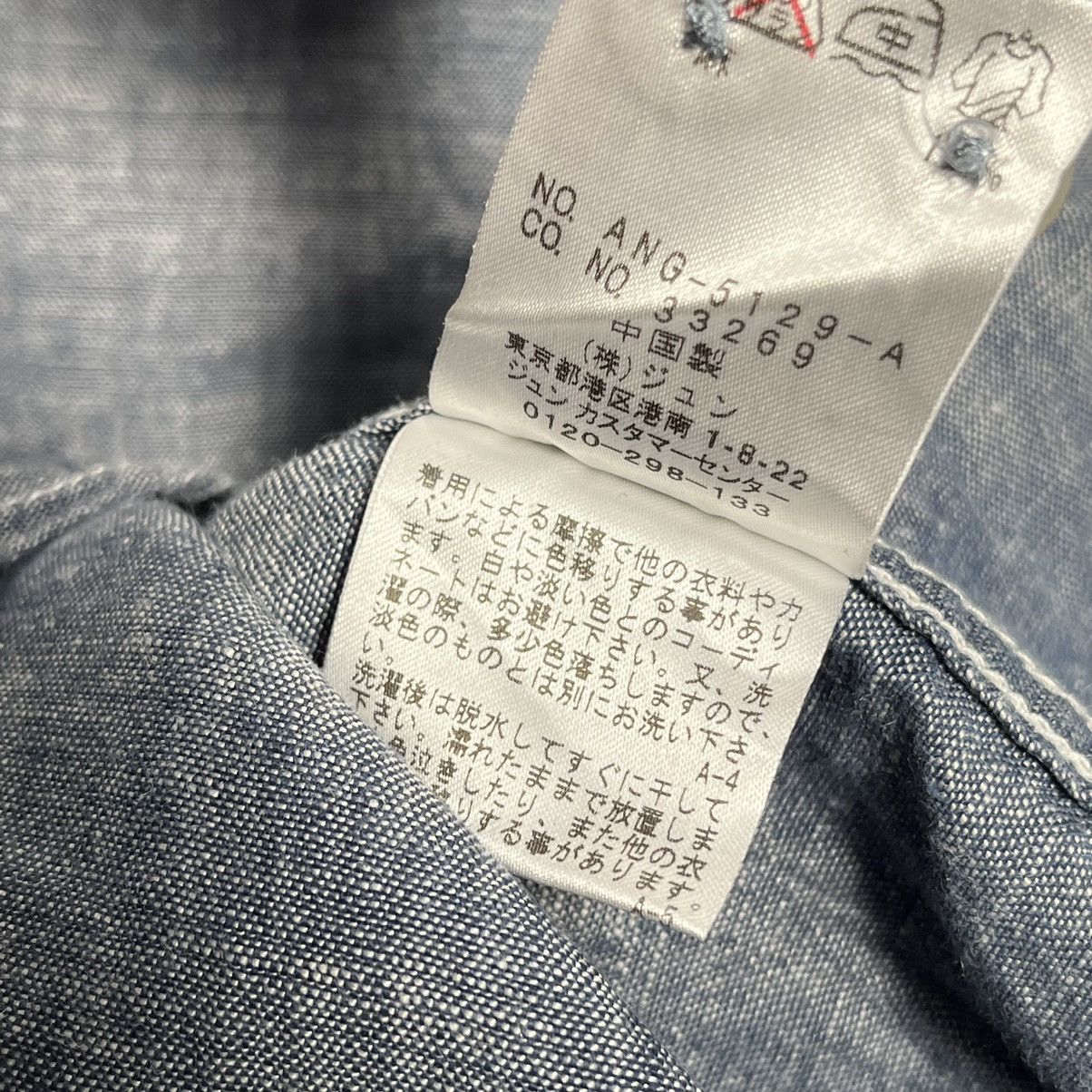 Japanese Brand Chambray J.N.R.D SUPERIOR GARMENT Japan Work Wear Size US M / EU 48-50 / 2 - 9 Thumbnail