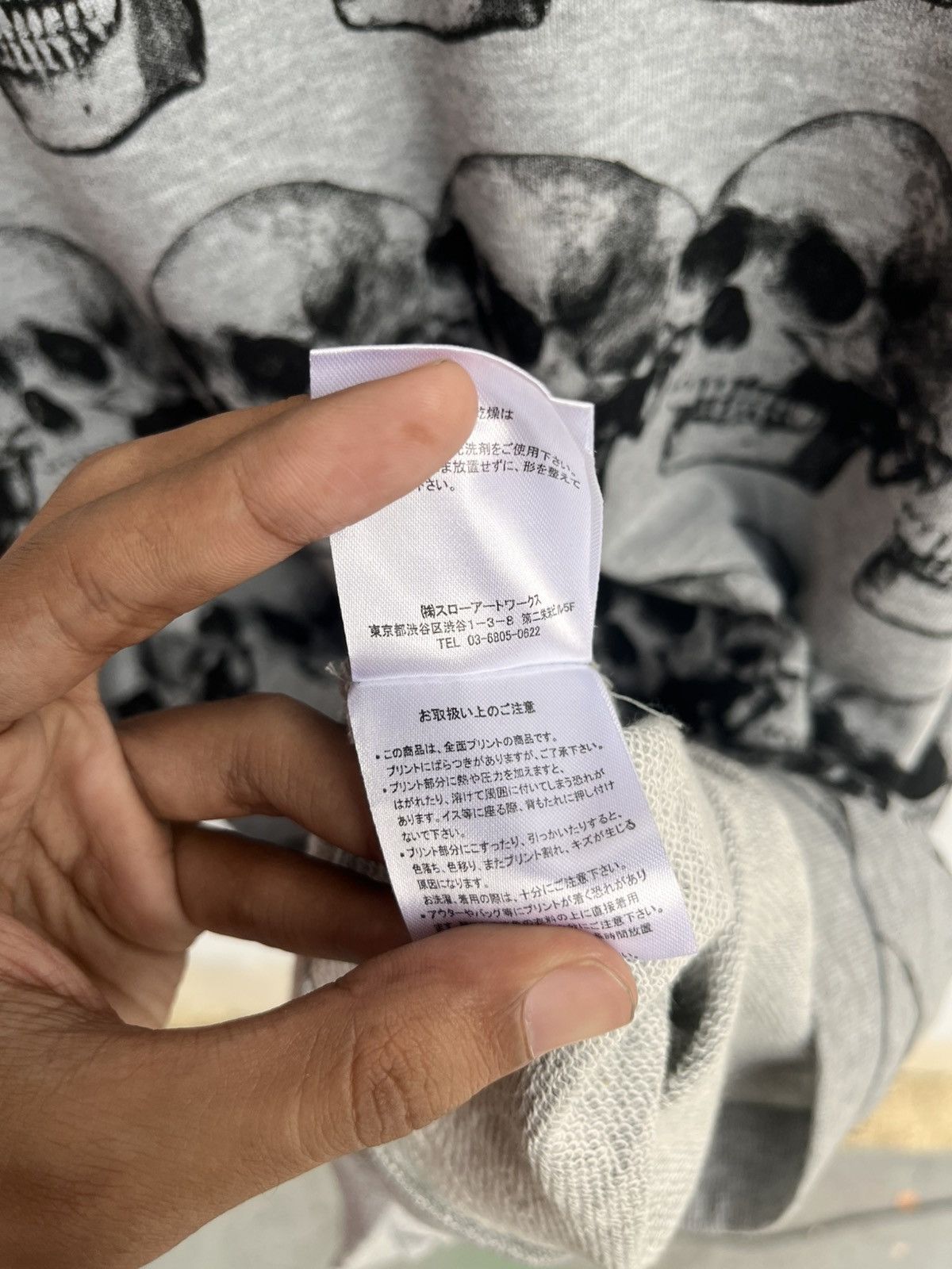Yasuyuki Ishii GLAD NEWS SKULL AOP STUDED TEE GOTHIC PUNK Size US S / EU 44-46 / 1 - 5 Thumbnail