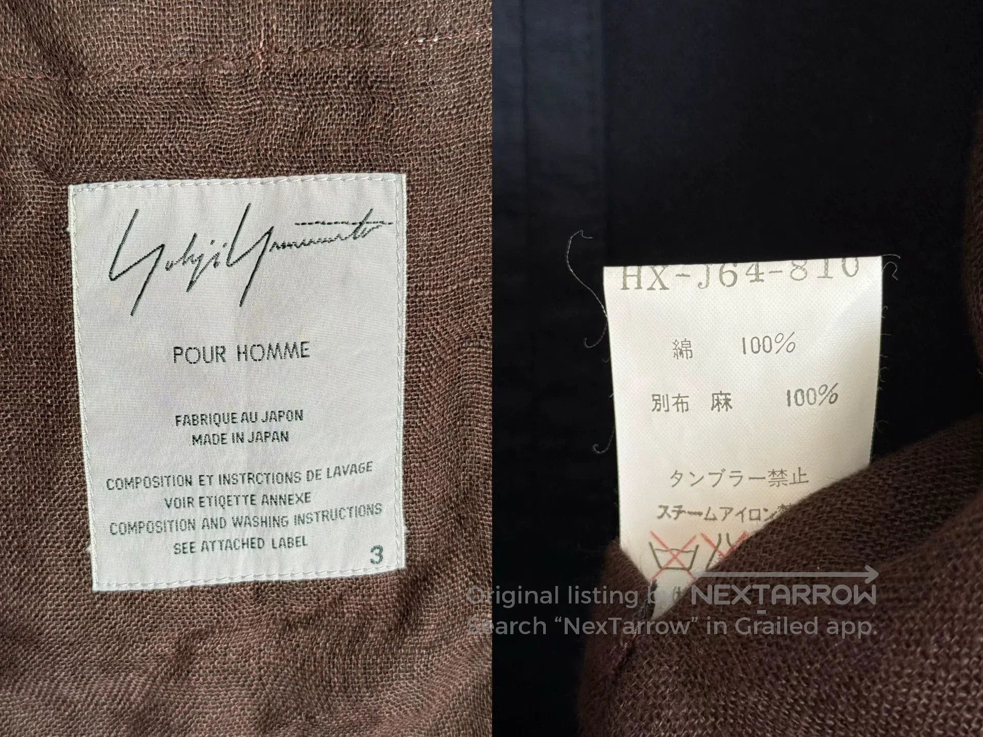 Yohji Yamamoto Yohji Yamamoto Double Layer Jacket. Size US L / EU 52-54 / 3 - 7 Thumbnail