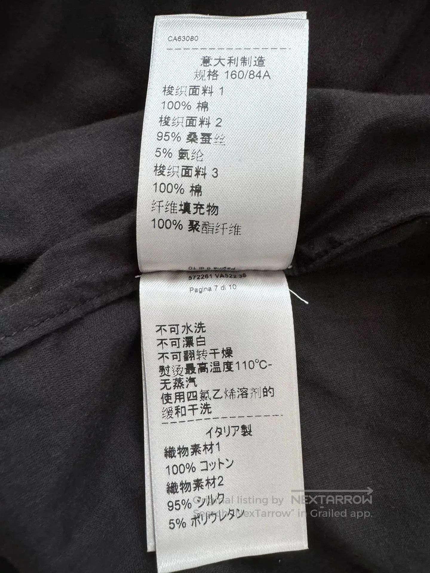 Bottega Veneta Bottega Veneta Silk Shirt Pre Fall 2019. Size US M / EU 48-50 / 2 - 6 Thumbnail