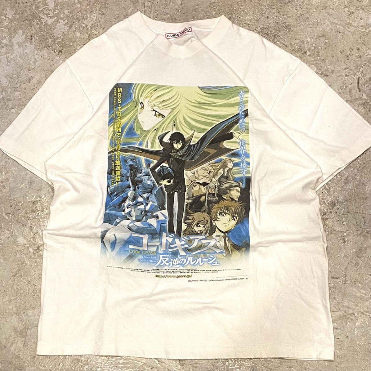 Other Vintage Code Geass Promo 2006s Size US L / EU 52-54 / 3 - 1 Thumbnail