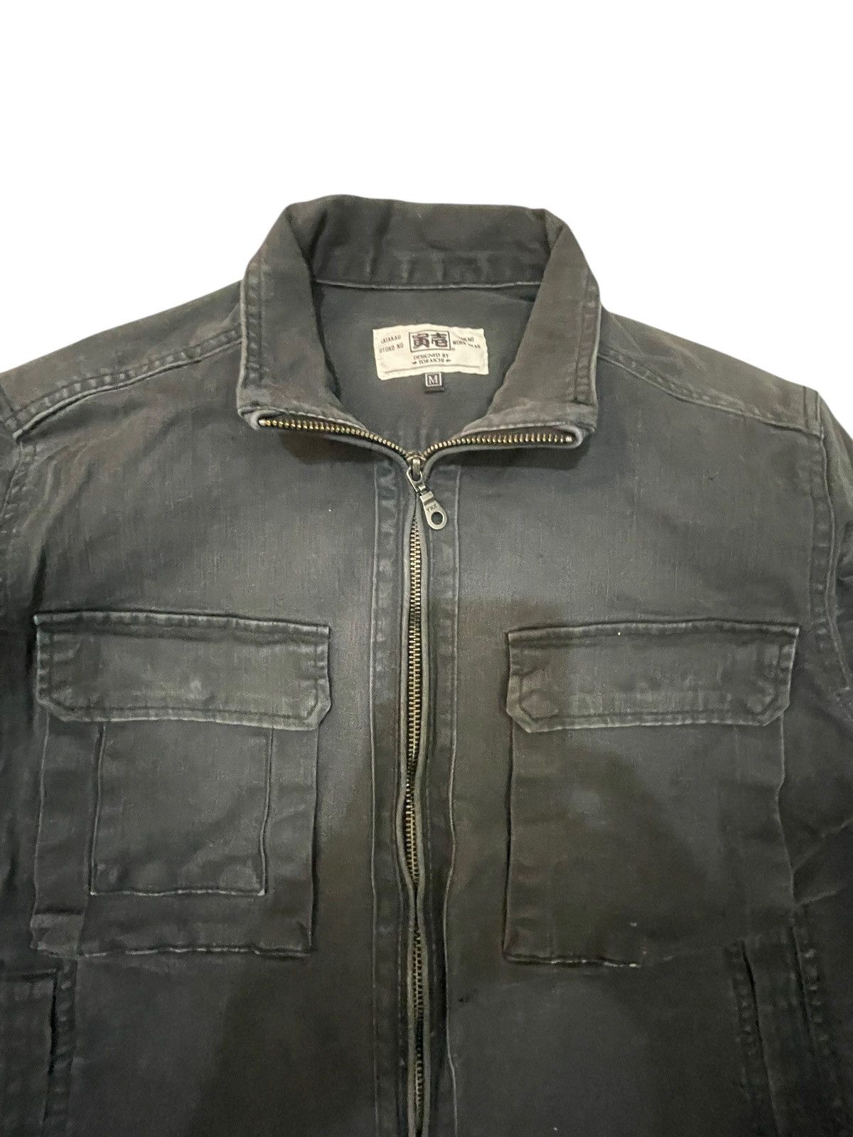 Japanese Workwear Jacket